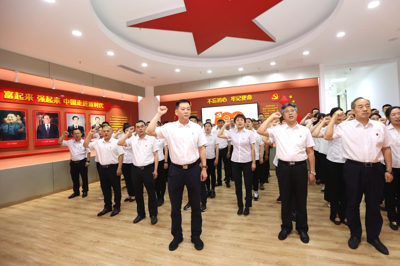 3522集团新网站(中国)有限公司官网