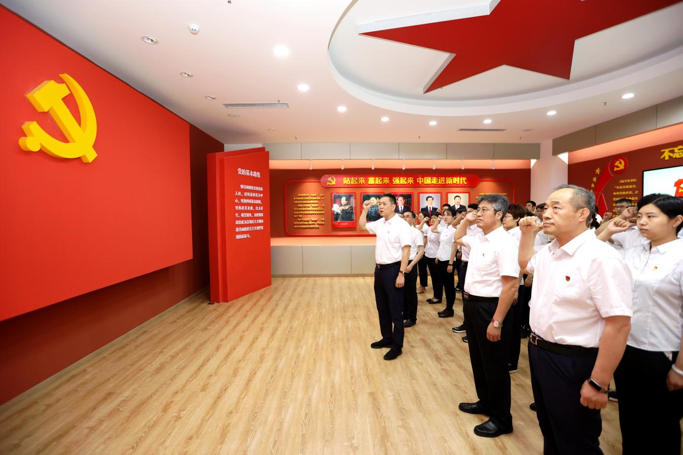 3522集团新网站(中国)有限公司官网