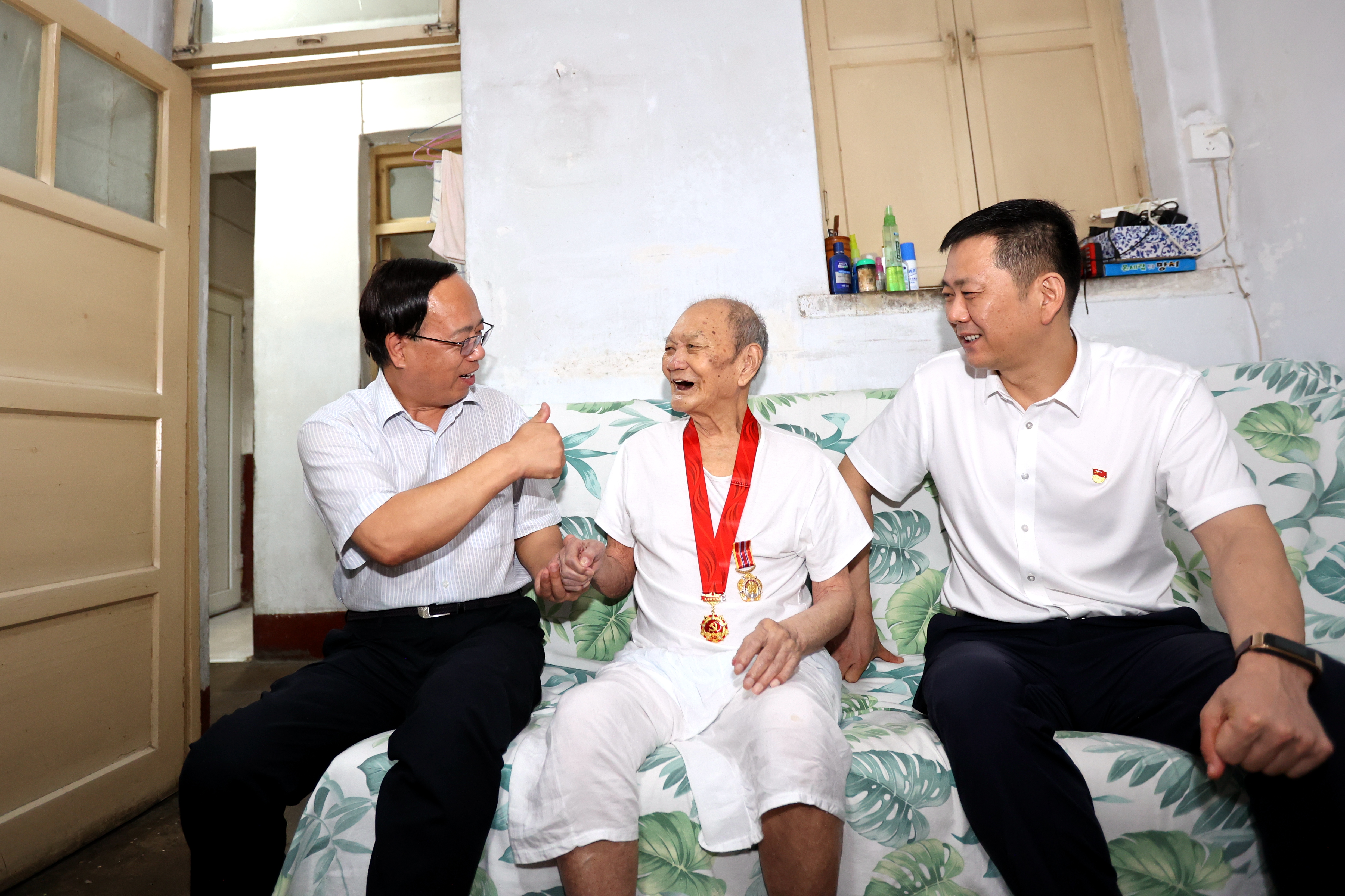 3522集团新网站(中国)有限公司官网