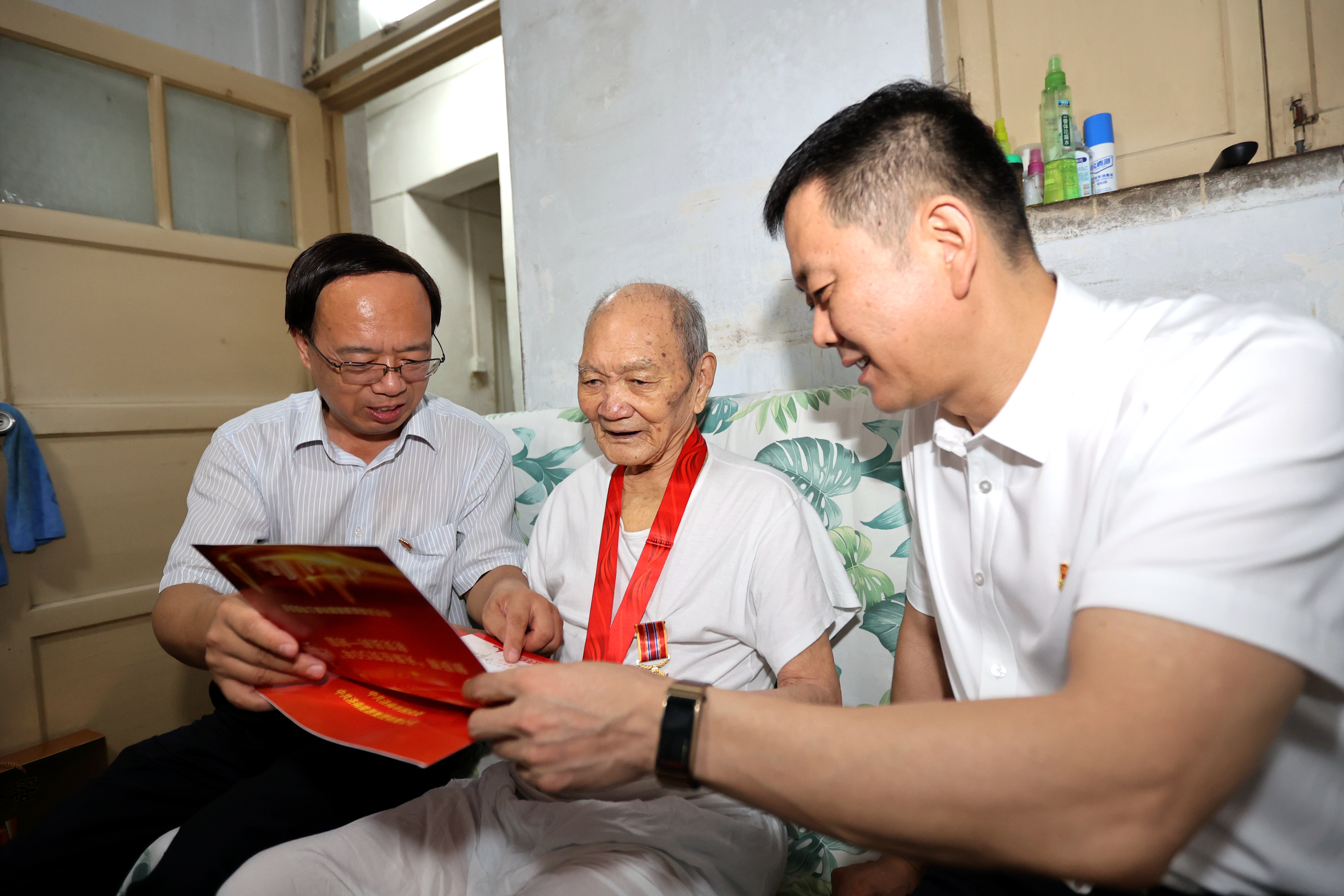 3522集团新网站(中国)有限公司官网