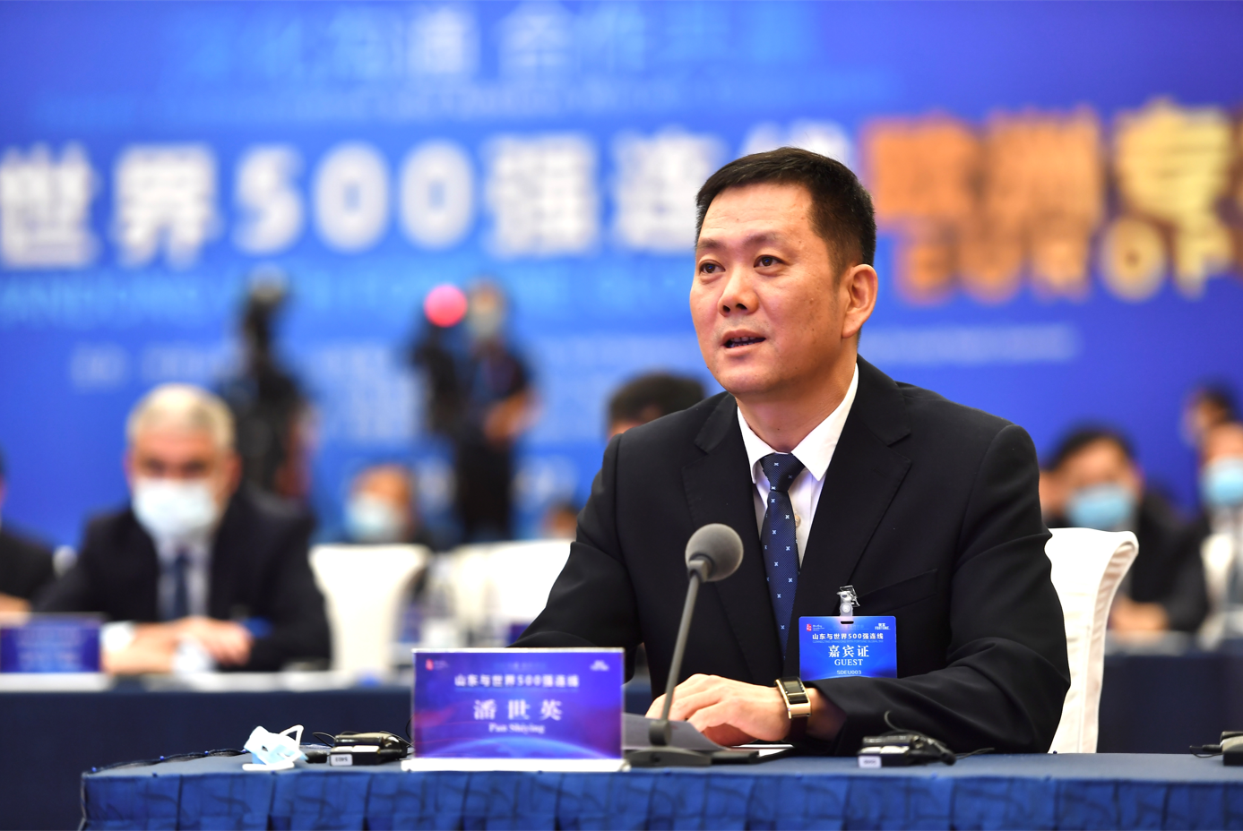 3522集团新网站(中国)有限公司官网