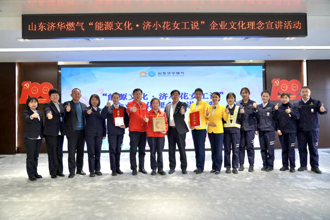 3522集团新网站(中国)有限公司官网