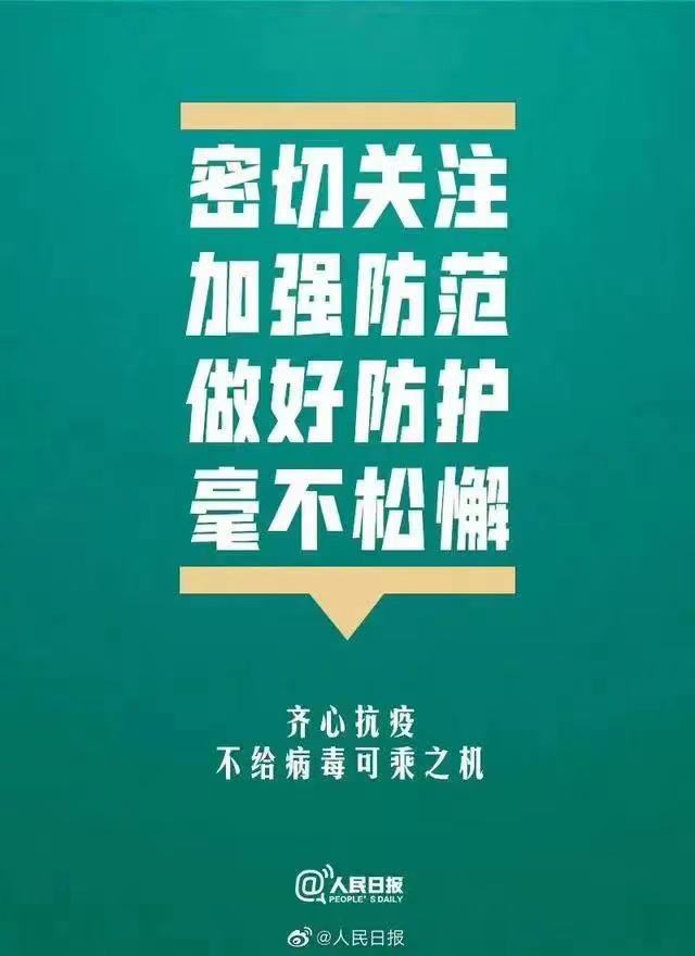 3522集团新网站(中国)有限公司官网