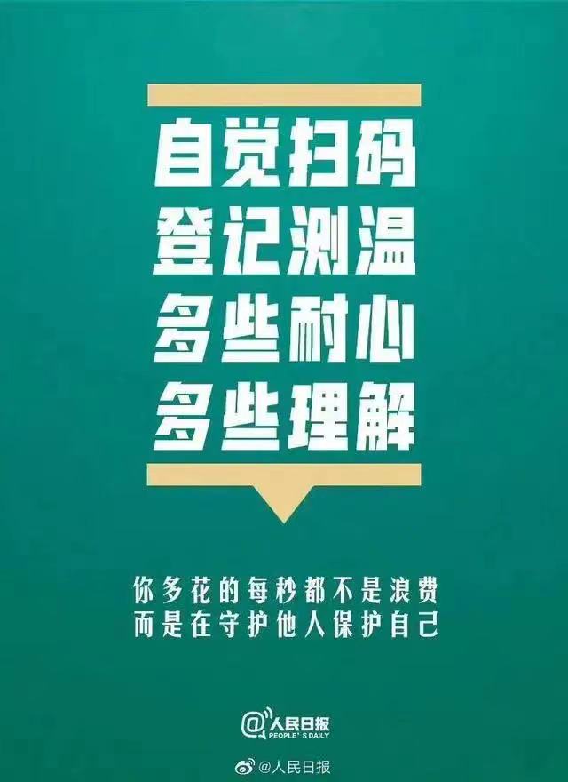 3522集团新网站(中国)有限公司官网