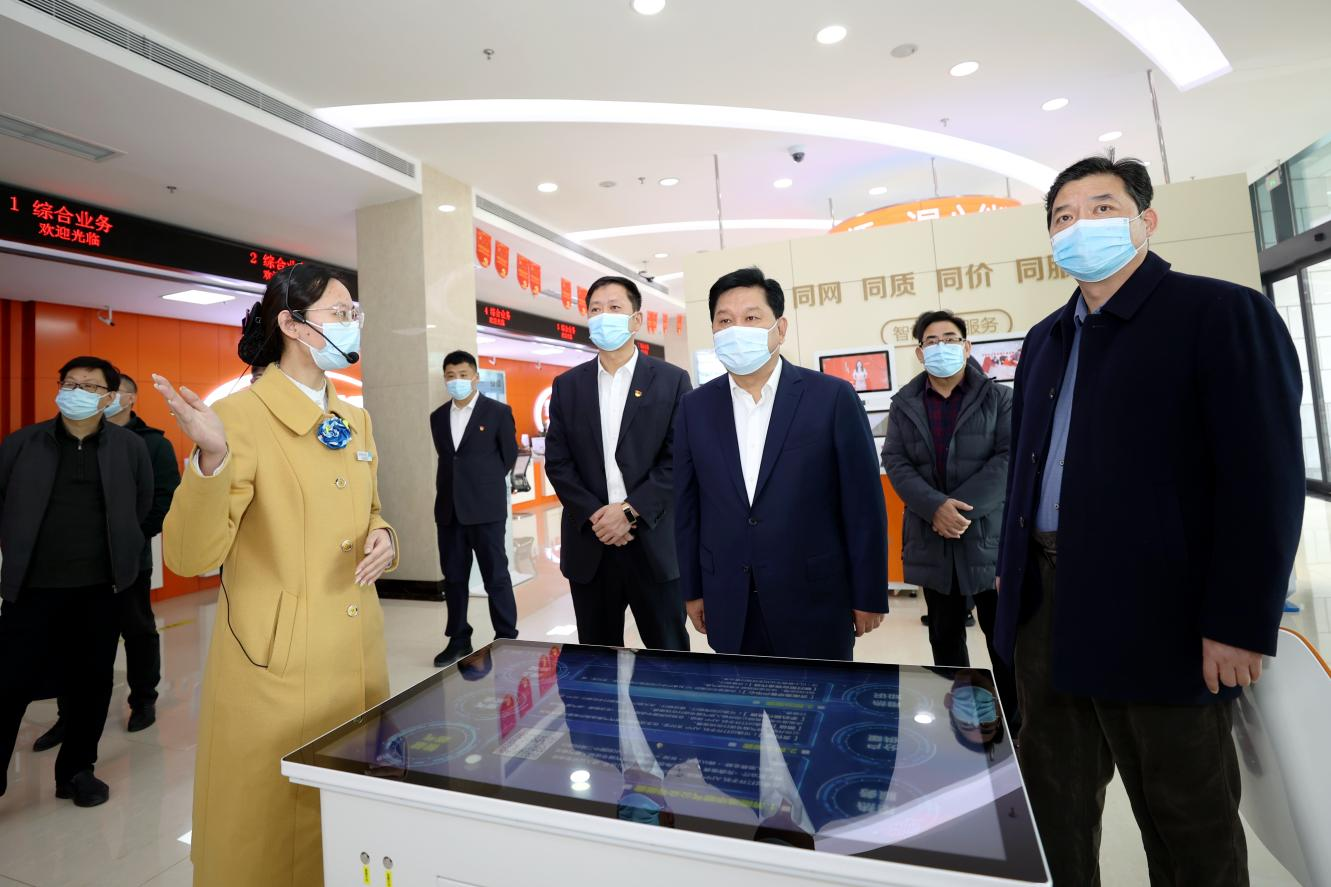 3522集团新网站(中国)有限公司官网