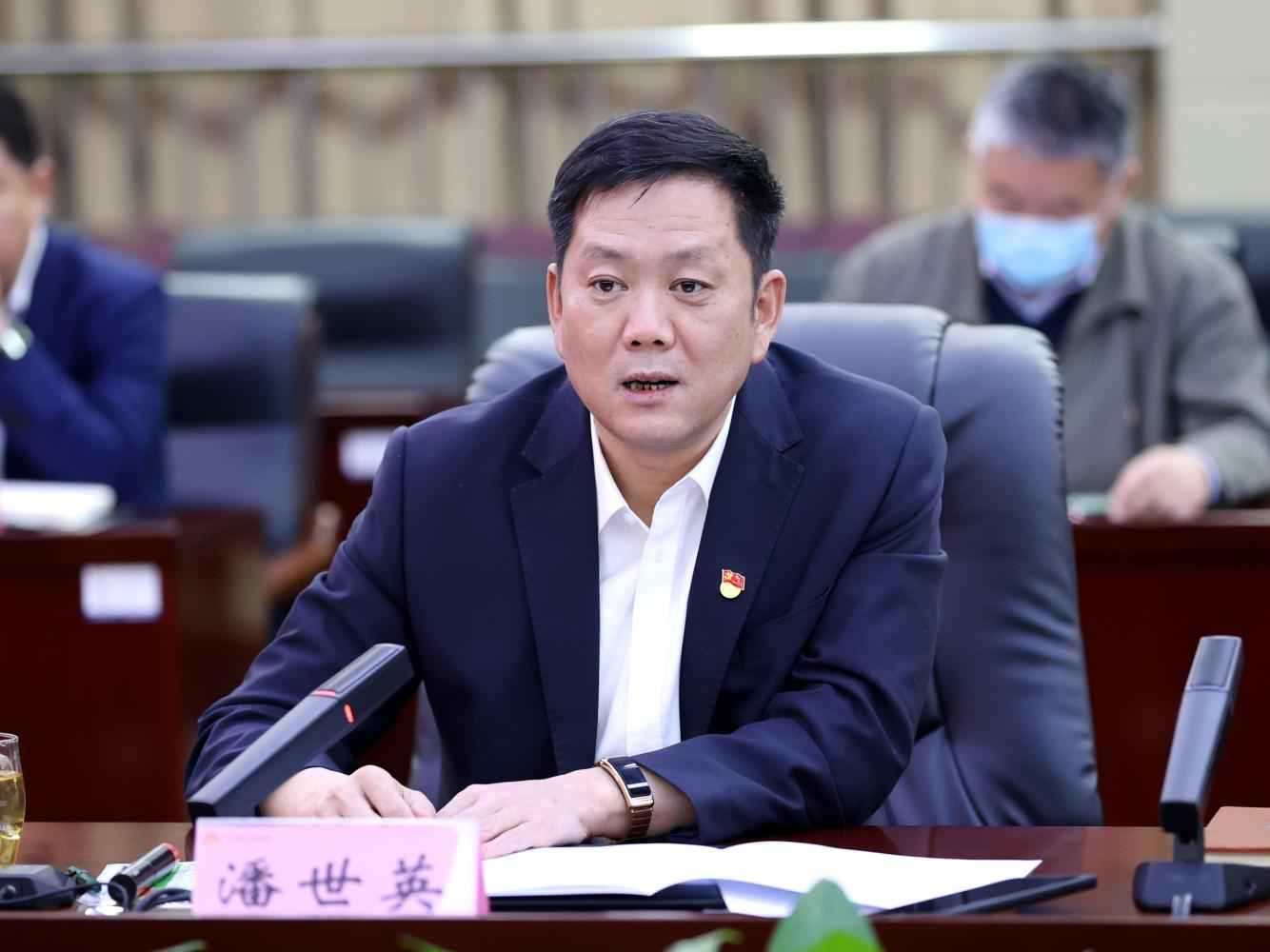 3522集团新网站(中国)有限公司官网