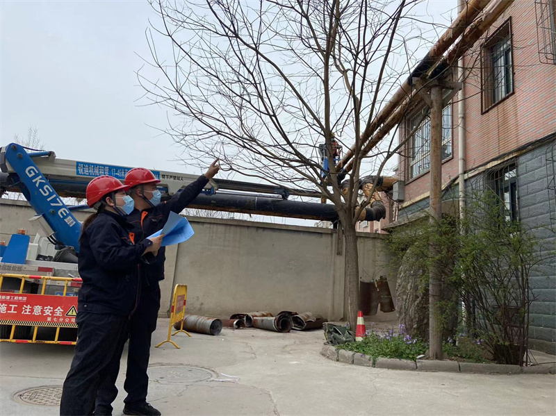 3522集团新网站(中国)有限公司官网