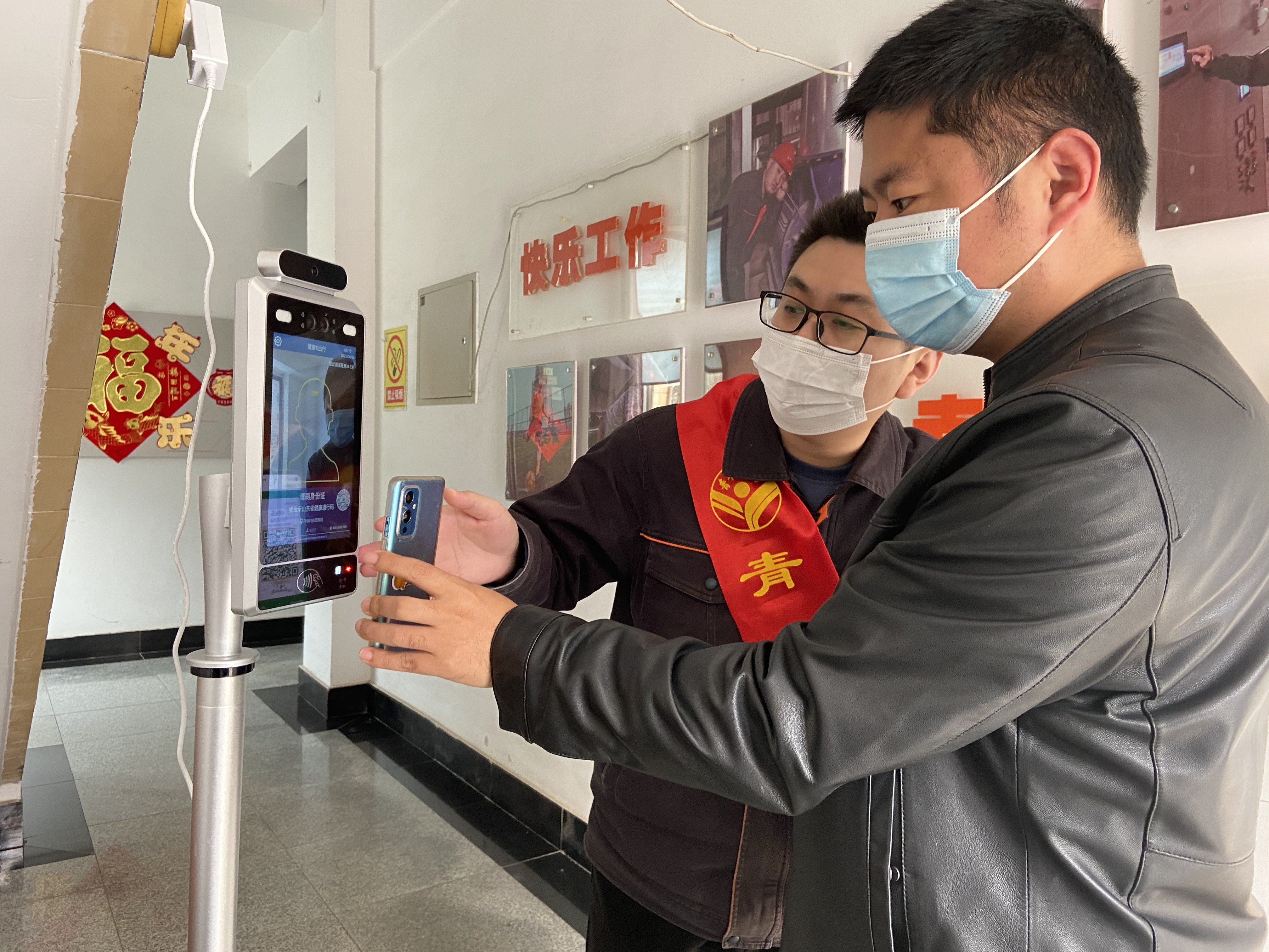 3522集团新网站(中国)有限公司官网