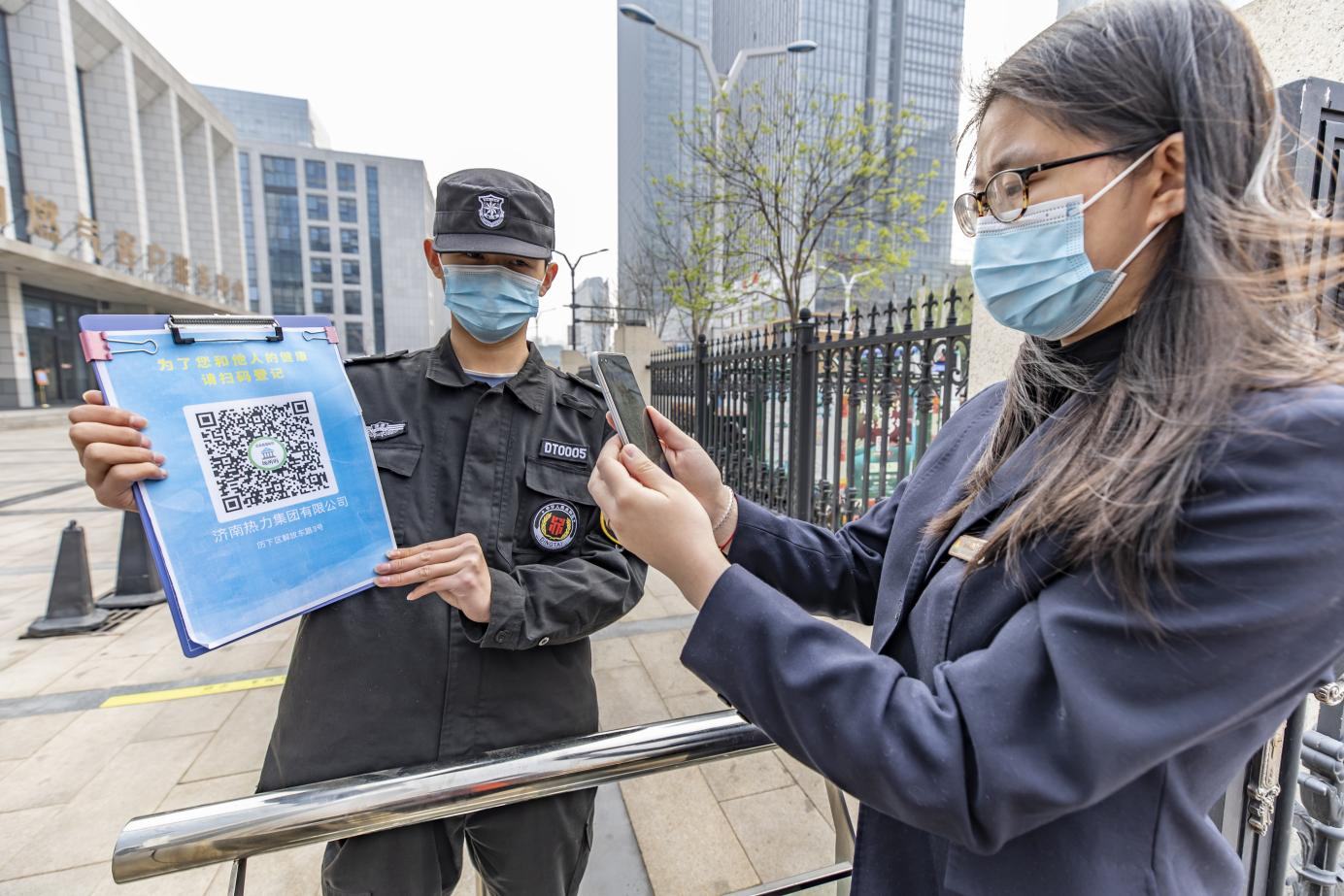 3522集团新网站(中国)有限公司官网