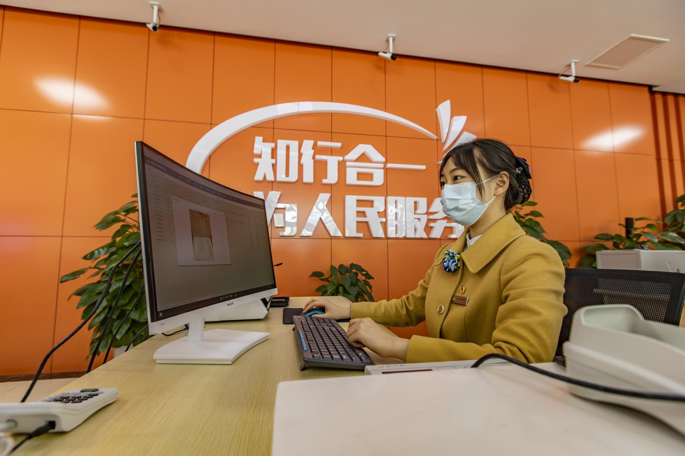 3522集团新网站(中国)有限公司官网