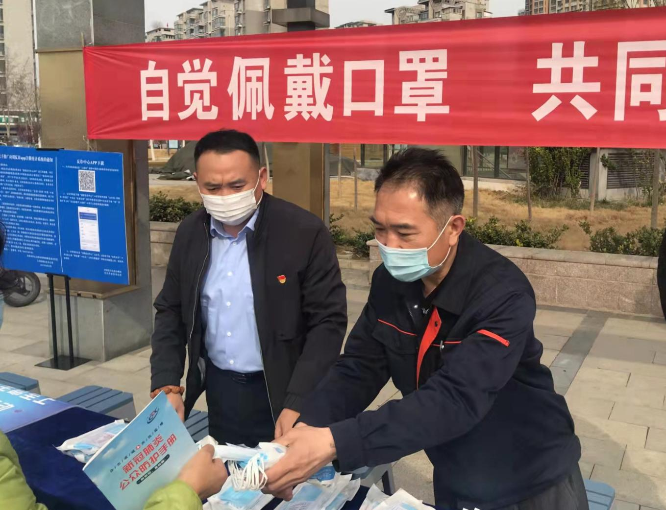 3522集团新网站(中国)有限公司官网