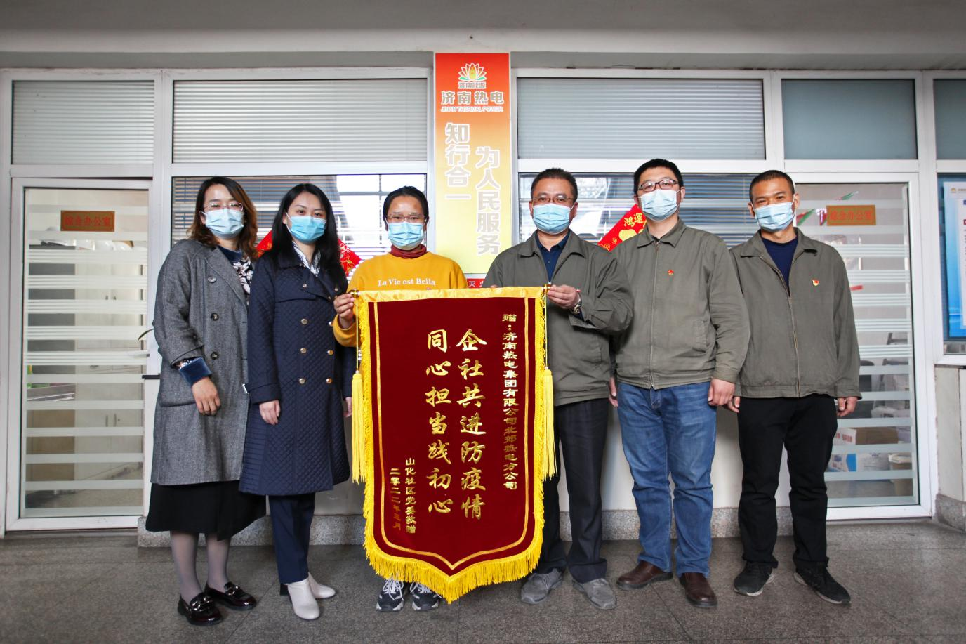 3522集团新网站(中国)有限公司官网
