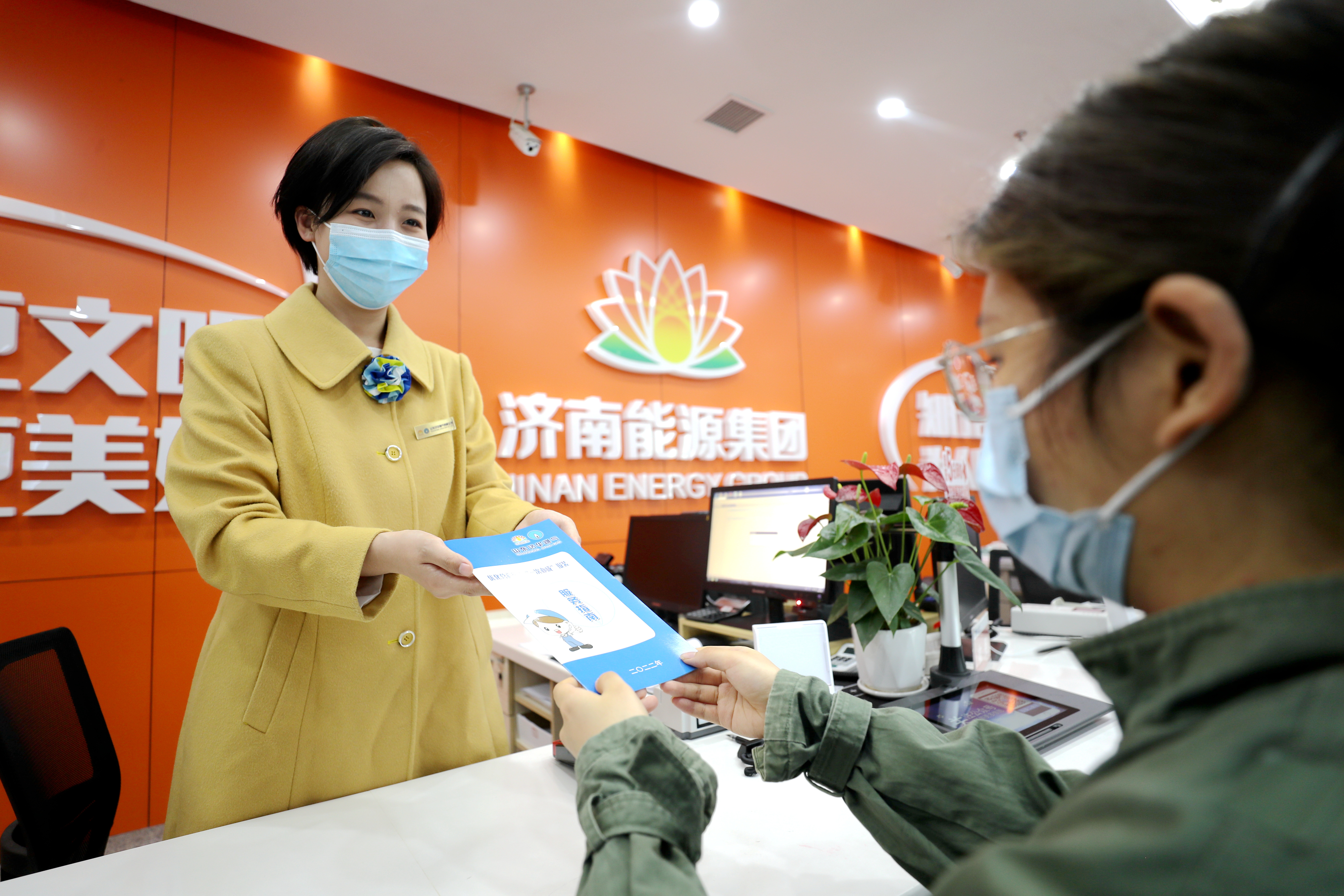 3522集团新网站(中国)有限公司官网