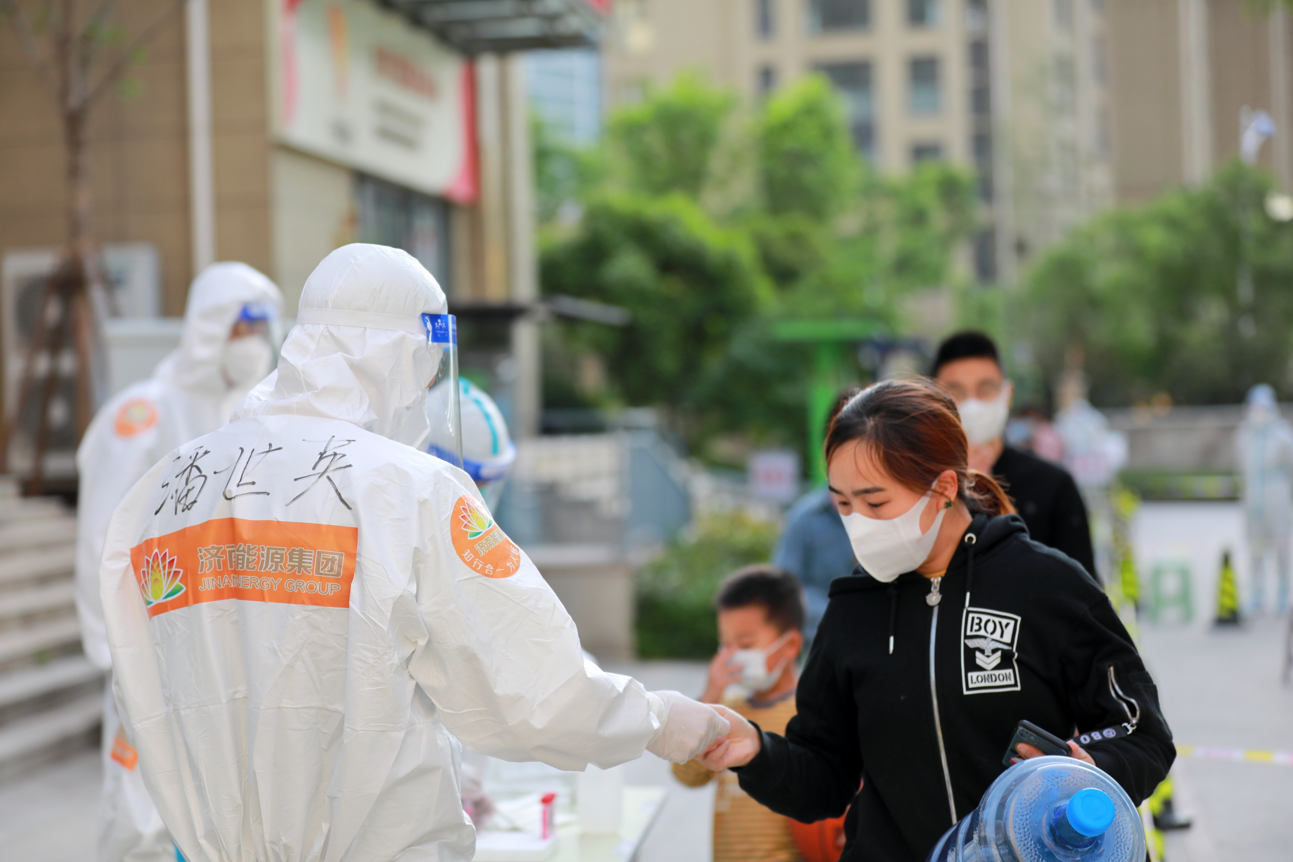 3522集团新网站(中国)有限公司官网