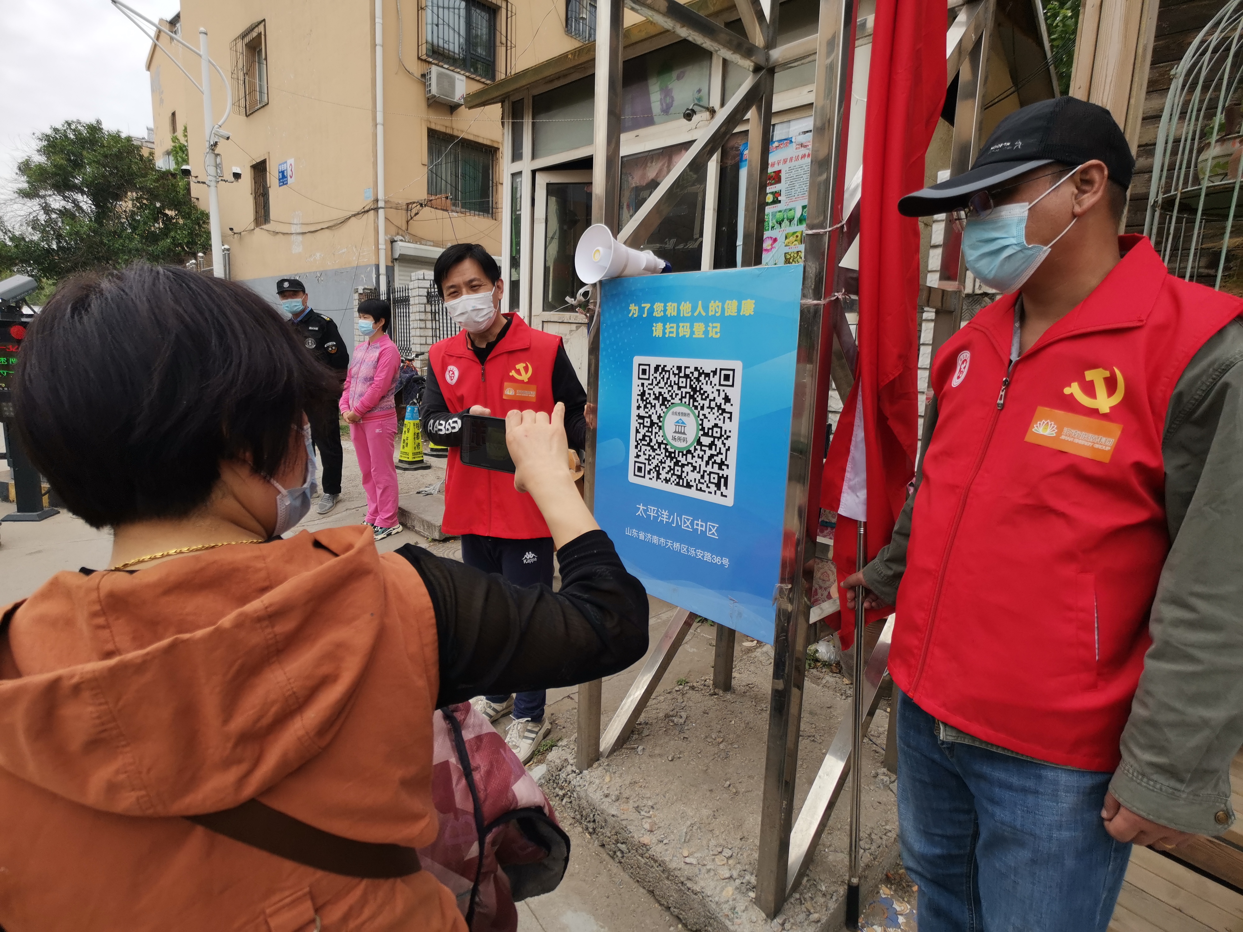 3522集团新网站(中国)有限公司官网