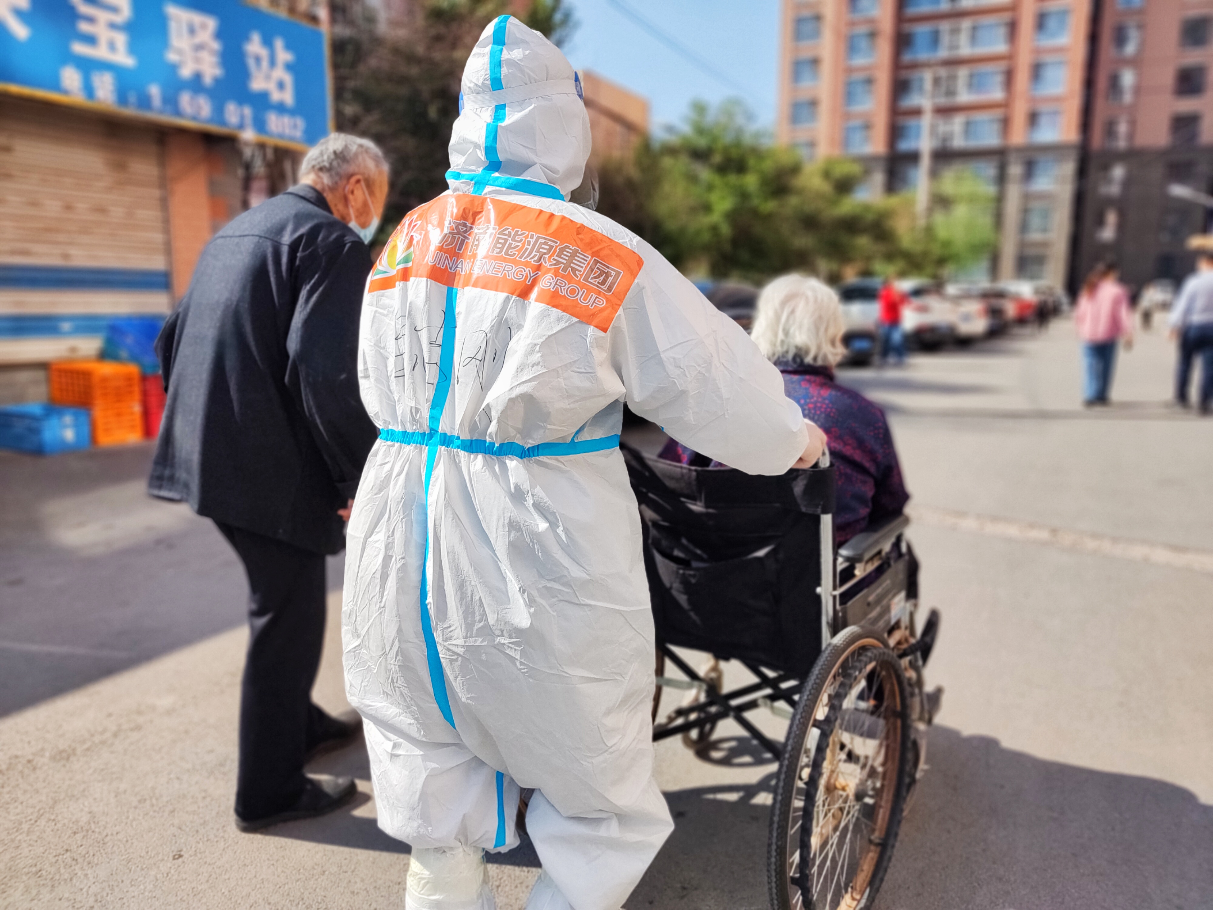 3522集团新网站(中国)有限公司官网