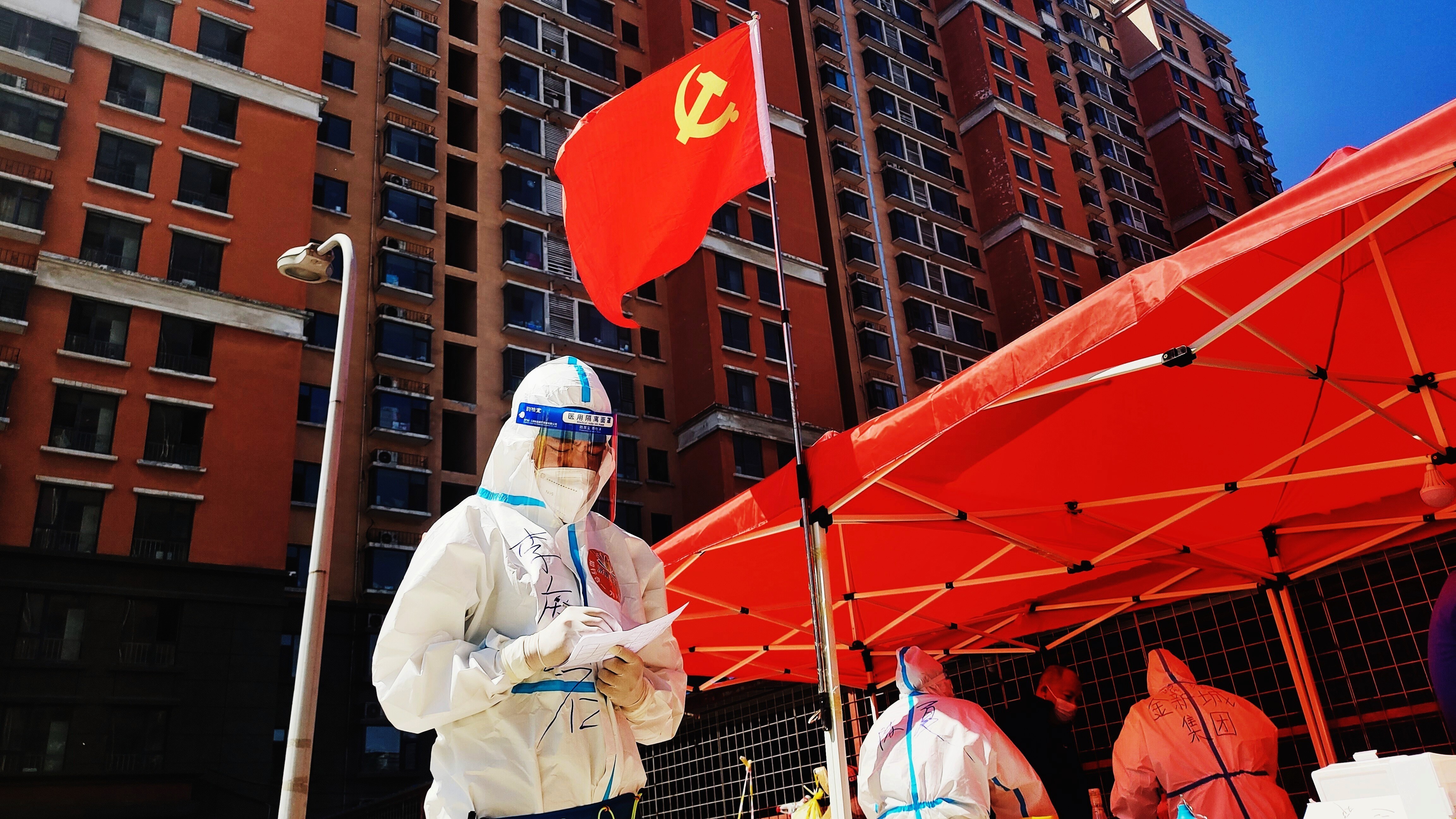 3522集团新网站(中国)有限公司官网
