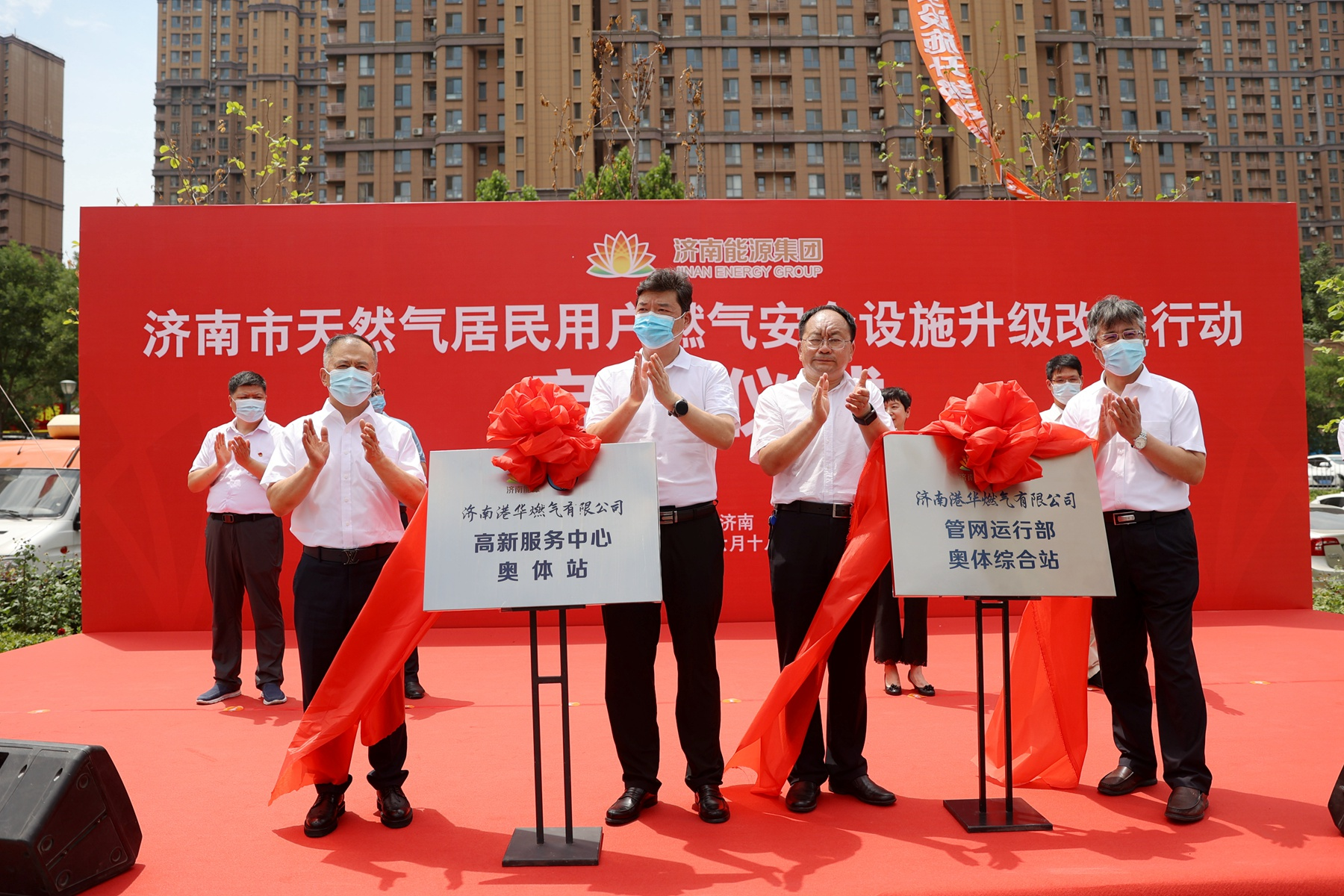 3522集团新网站(中国)有限公司官网
