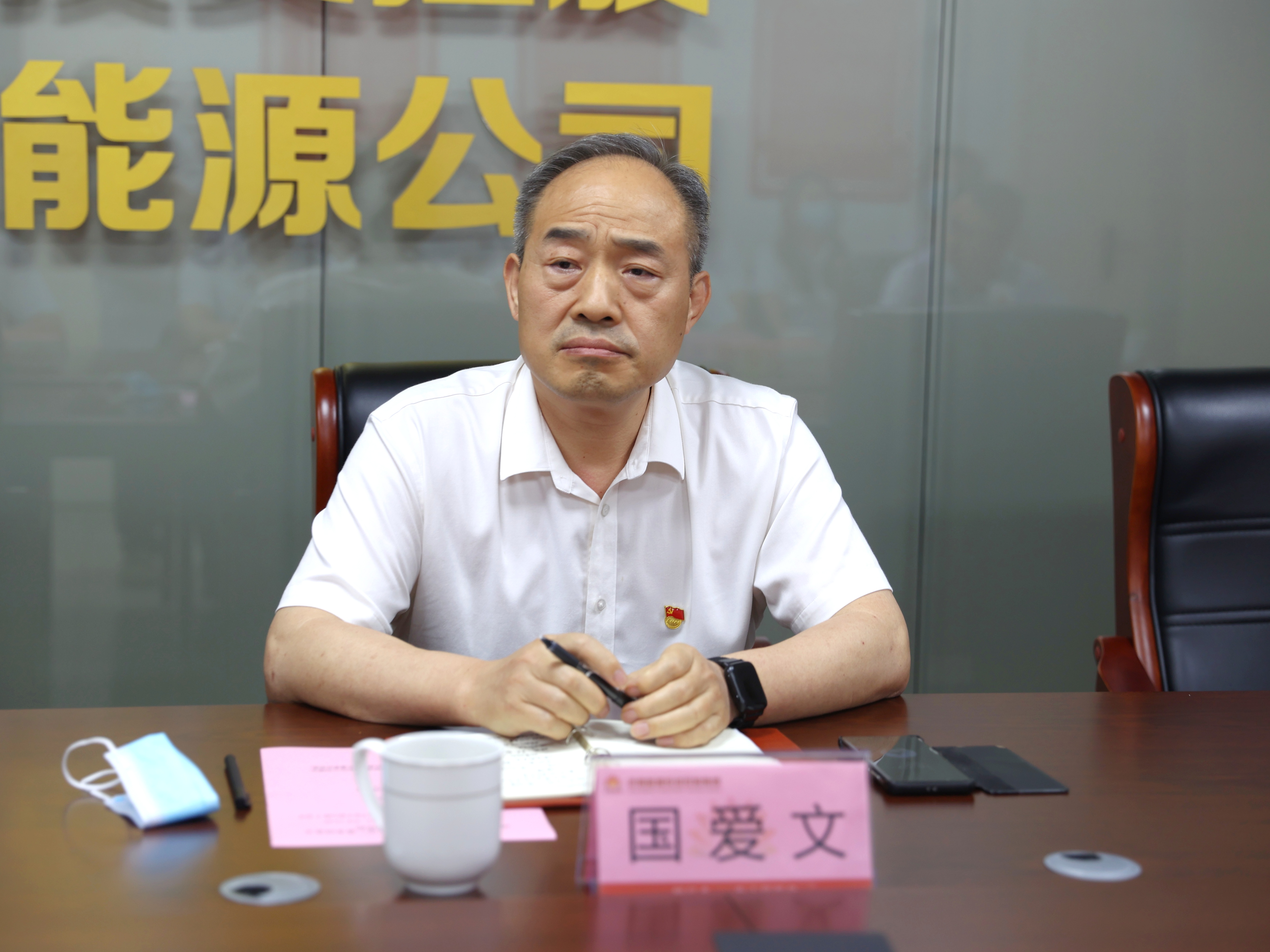 3522集团新网站(中国)有限公司官网