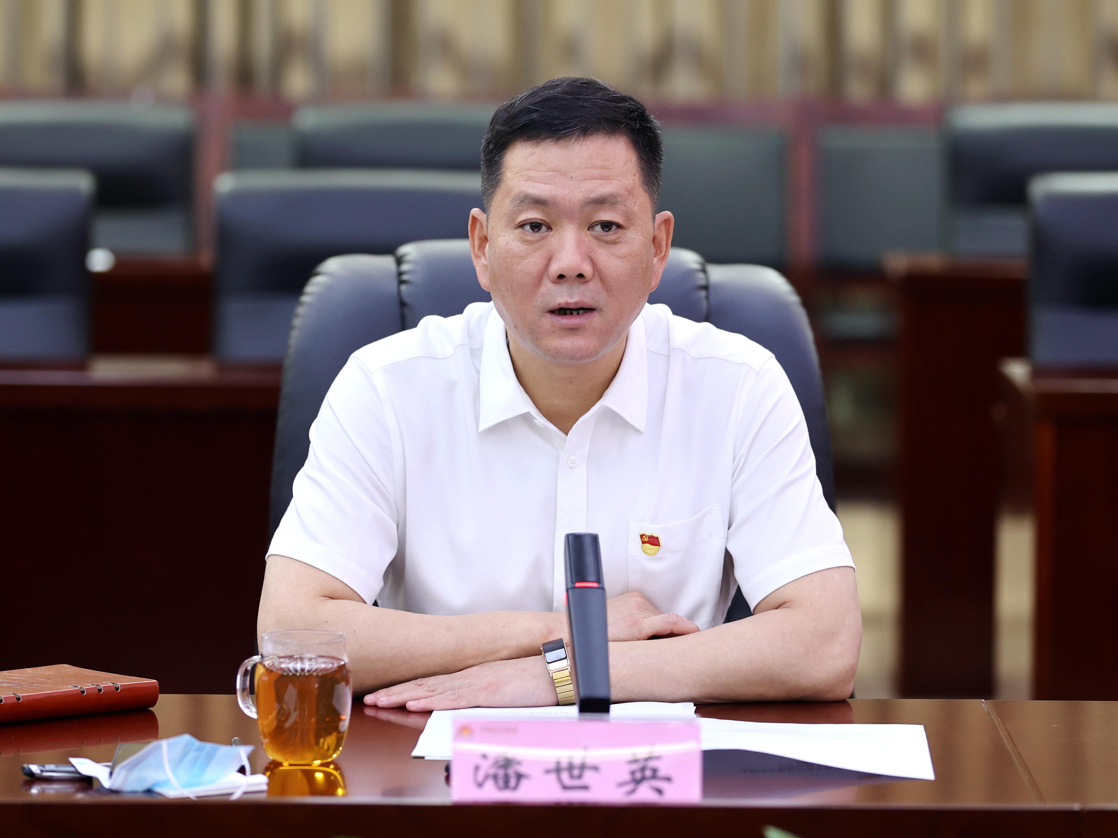 3522集团新网站(中国)有限公司官网