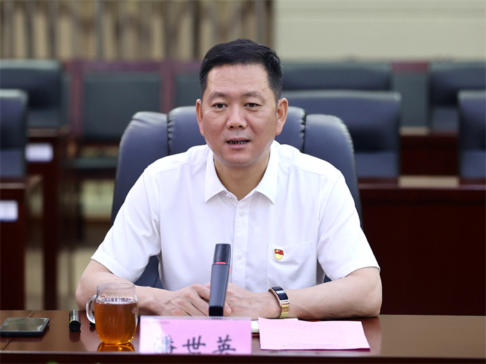3522集团新网站(中国)有限公司官网