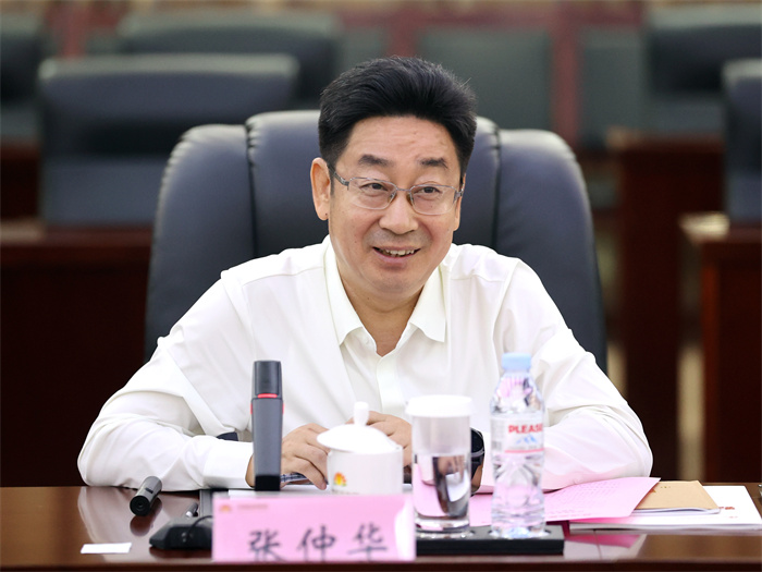 3522集团新网站(中国)有限公司官网
