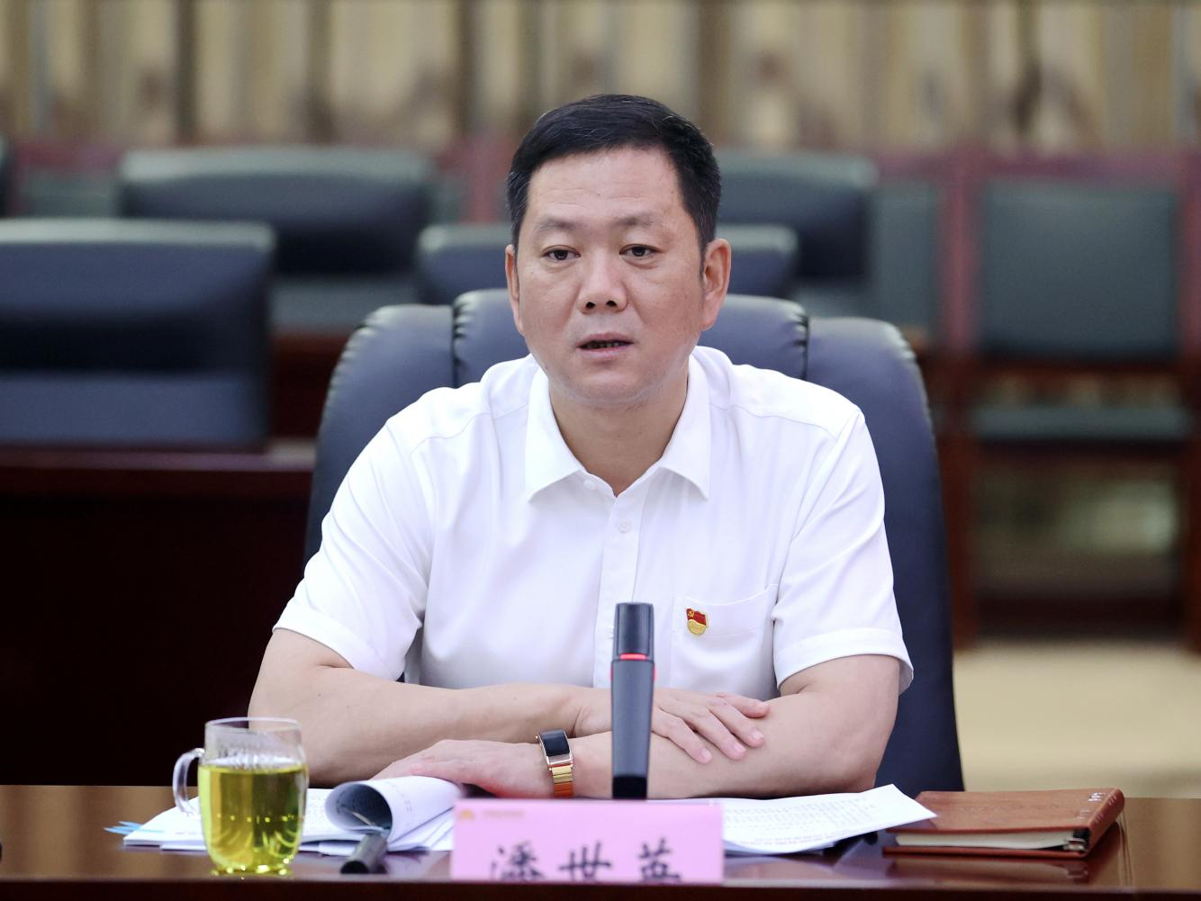 3522集团新网站(中国)有限公司官网
