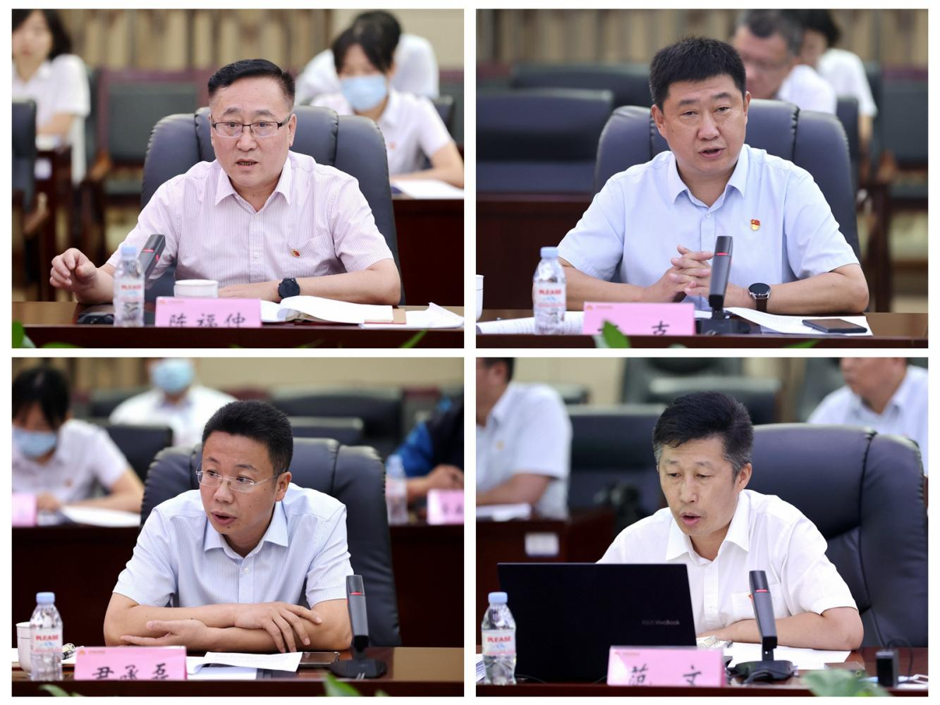 3522集团新网站(中国)有限公司官网