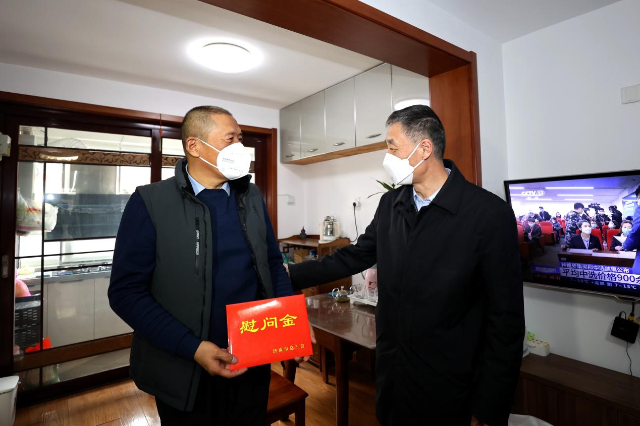 3522集团新网站(中国)有限公司官网