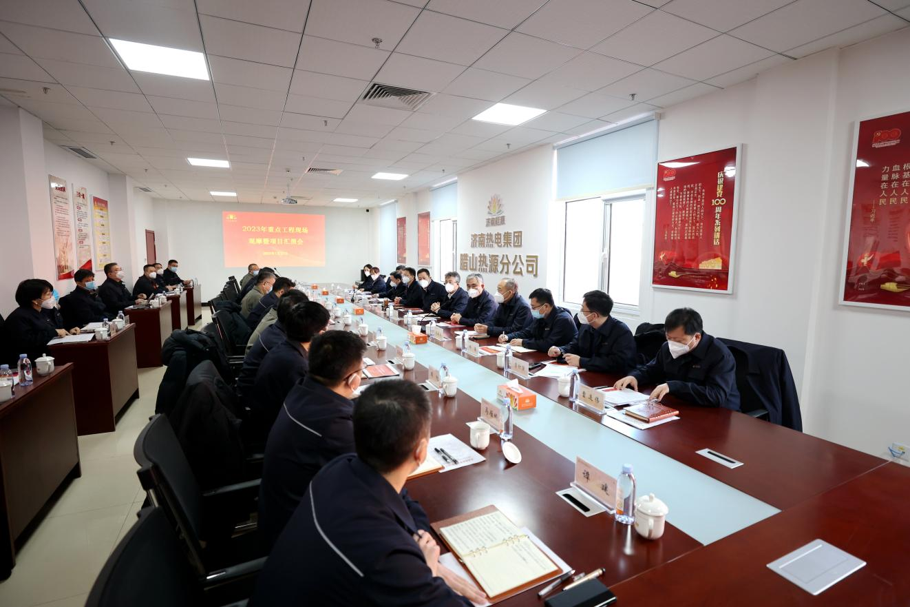 3522集团新网站(中国)有限公司官网