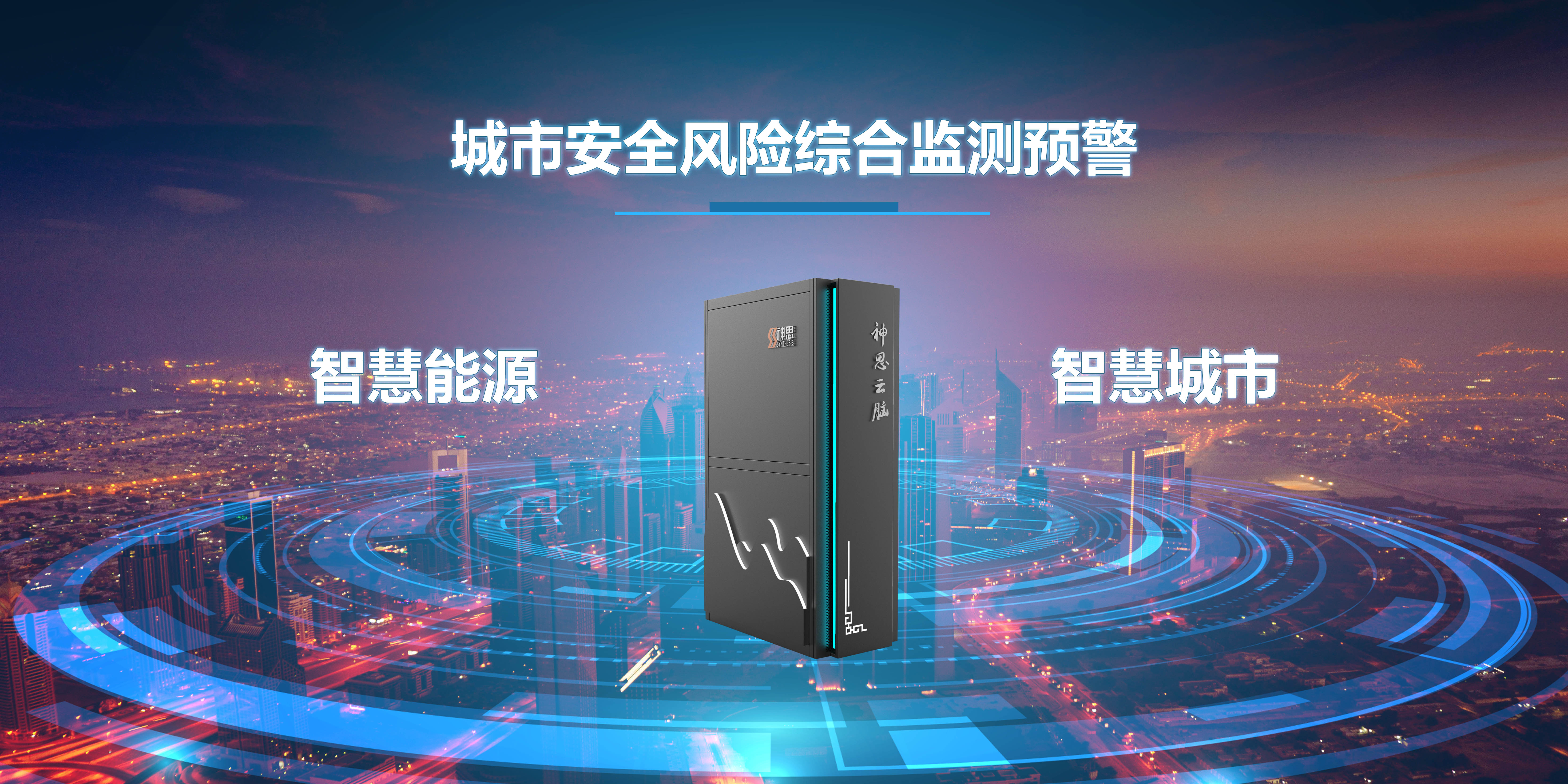 3522集团新网站(中国)有限公司官网