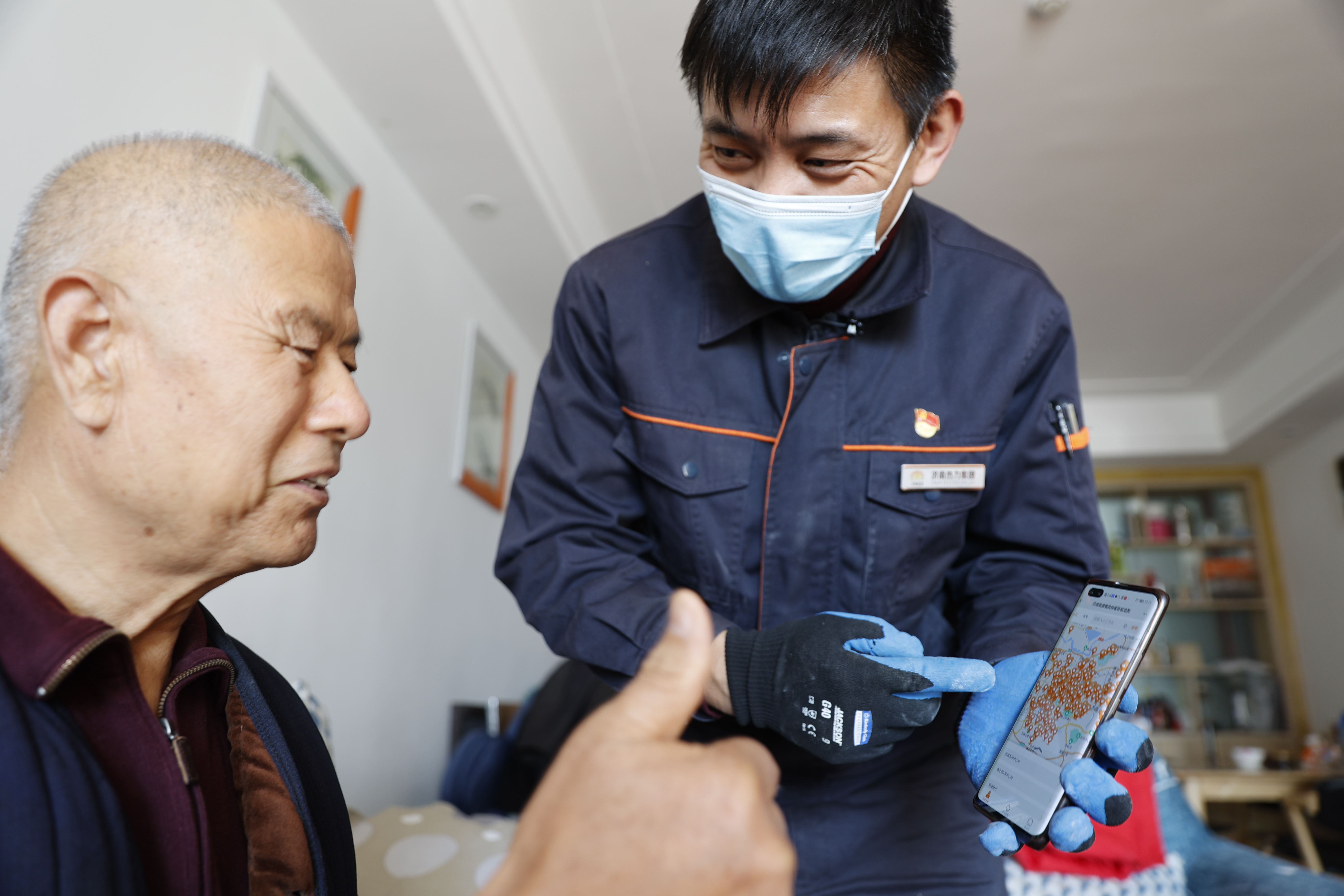 3522集团新网站(中国)有限公司官网