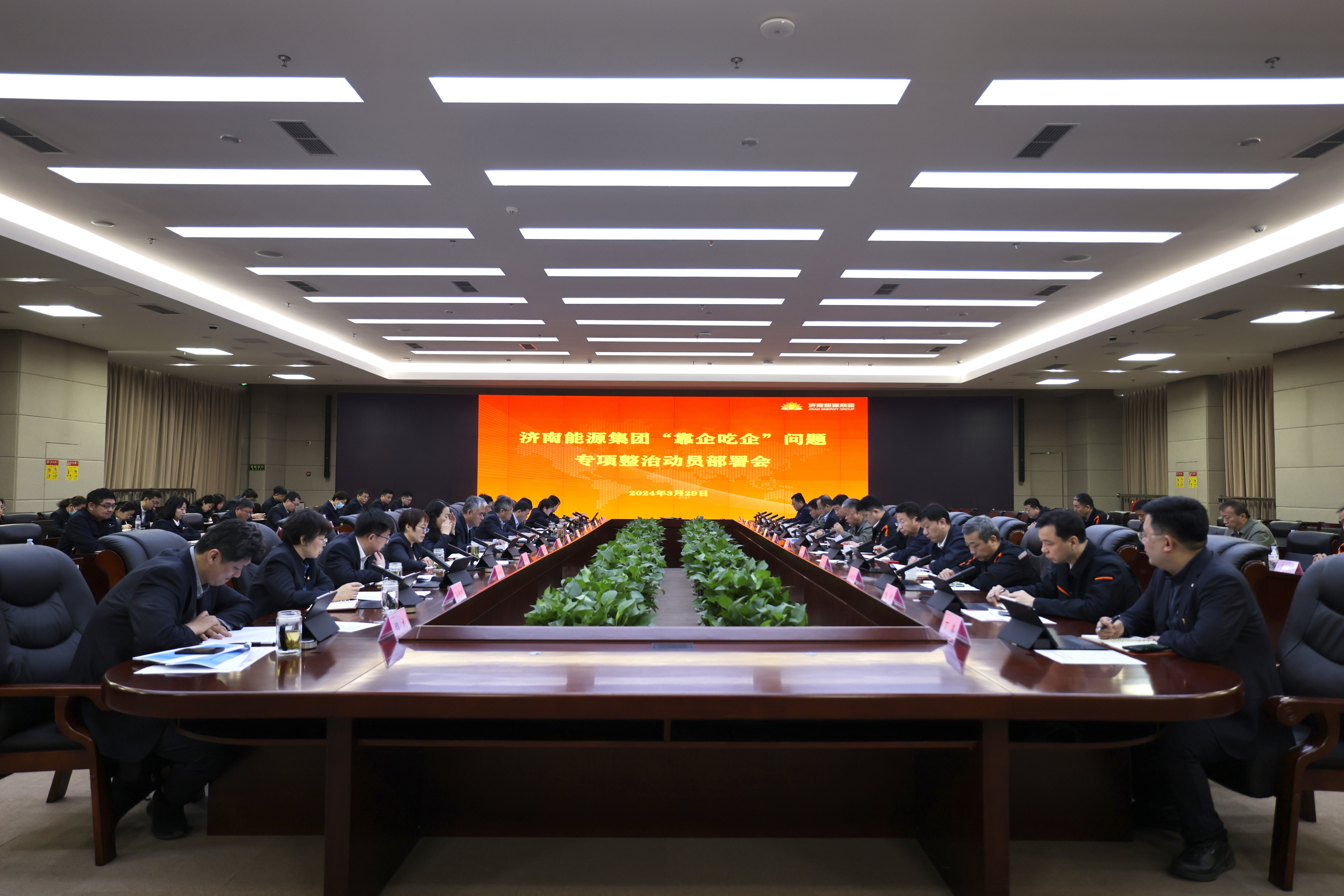 3522集团新网站(中国)有限公司官网
