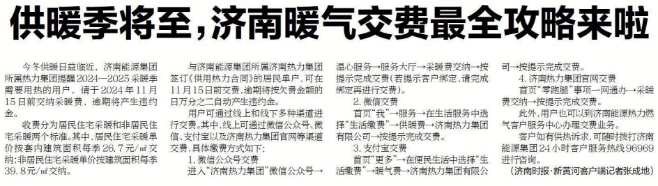 3522集团新网站(中国)有限公司官网