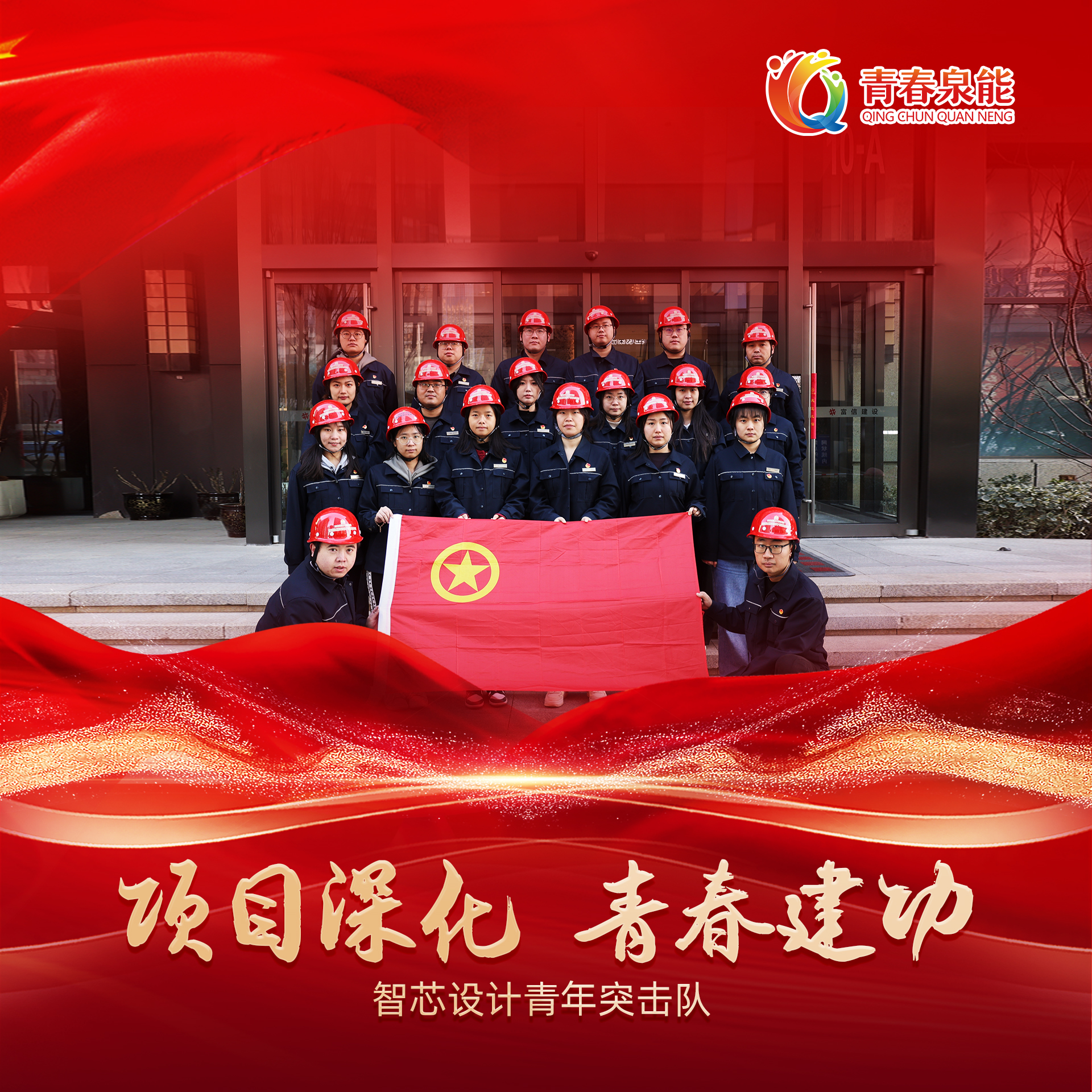 3522集团新网站(中国)有限公司官网