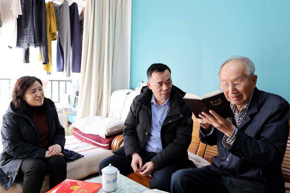 3522集团新网站(中国)有限公司官网
