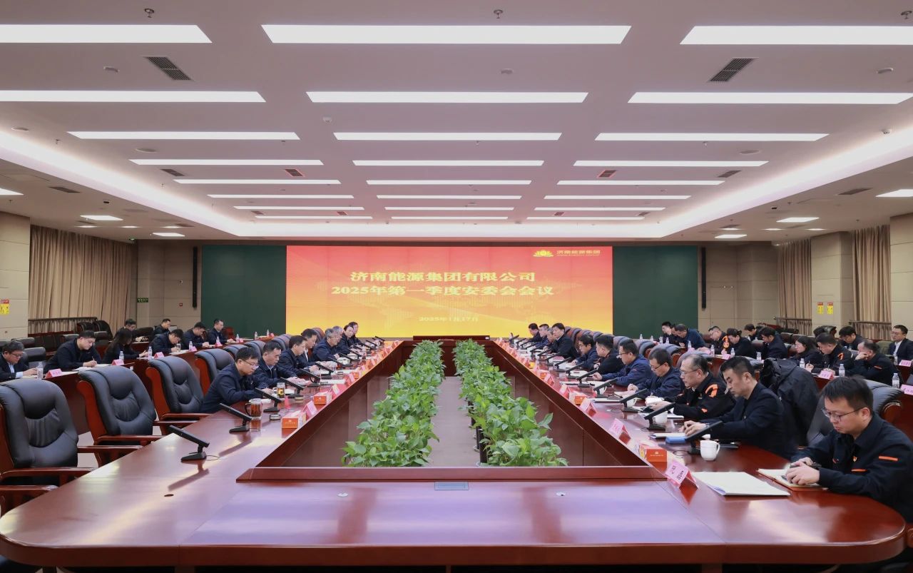 3522集团新网站(中国)有限公司官网