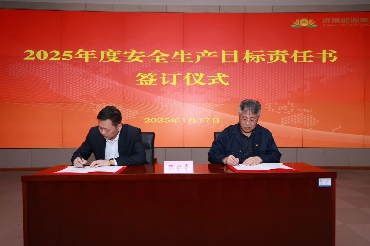 3522集团新网站(中国)有限公司官网