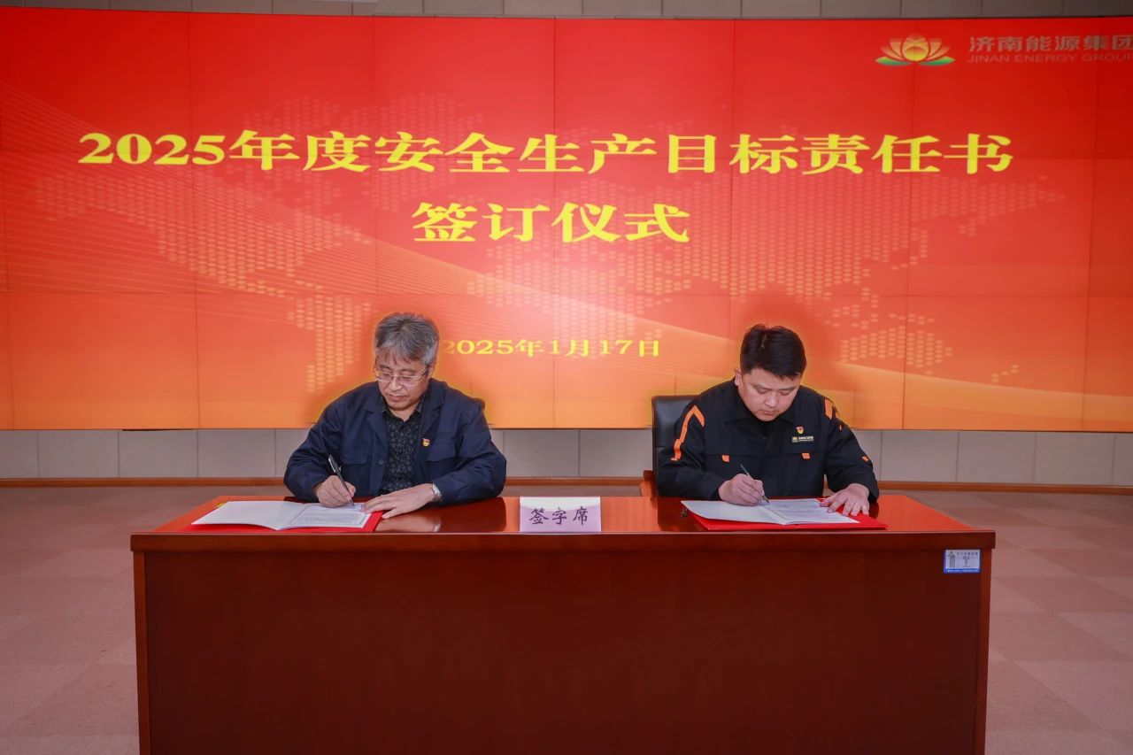 3522集团新网站(中国)有限公司官网