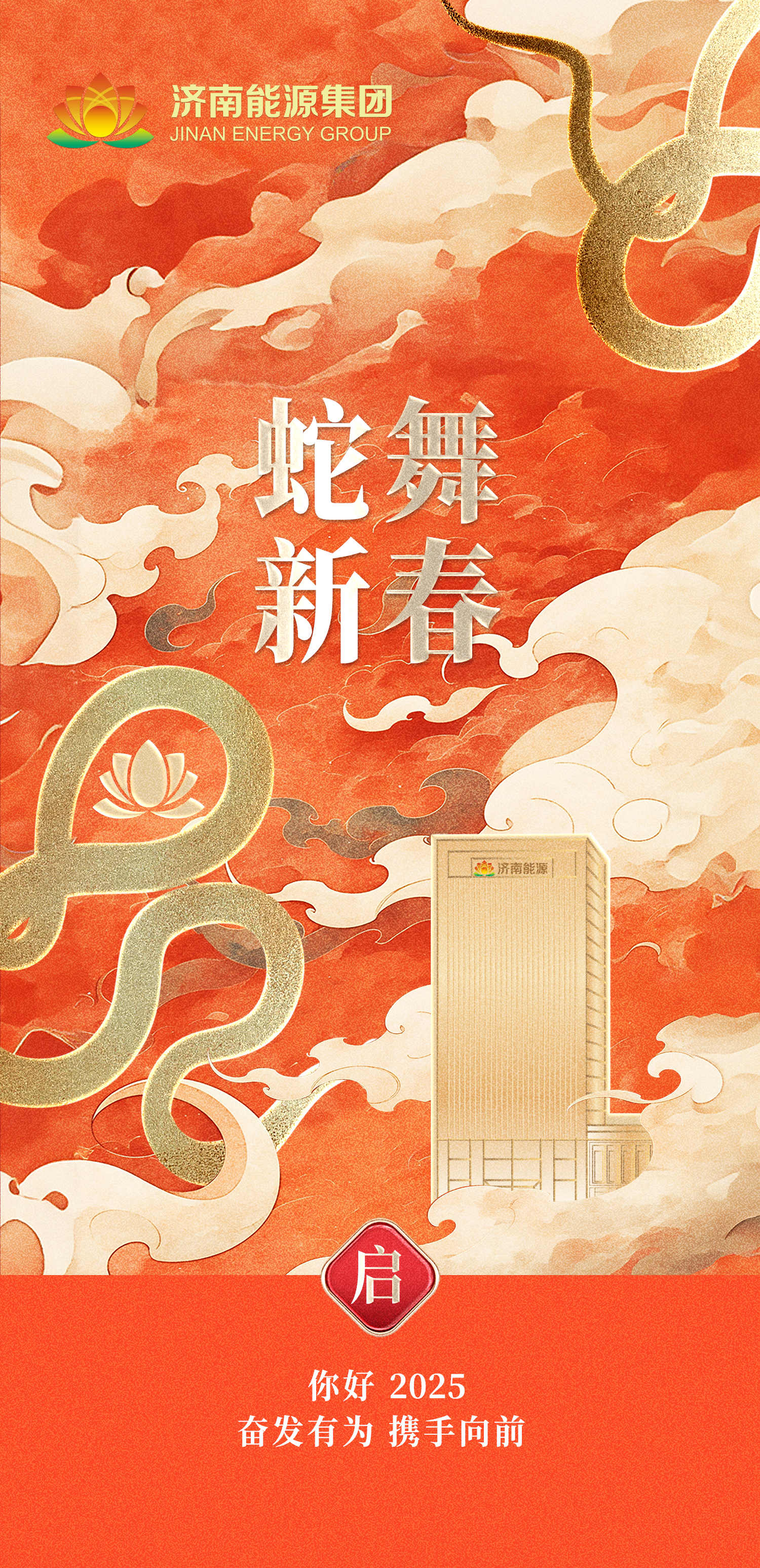 3522集团新网站(中国)有限公司官网