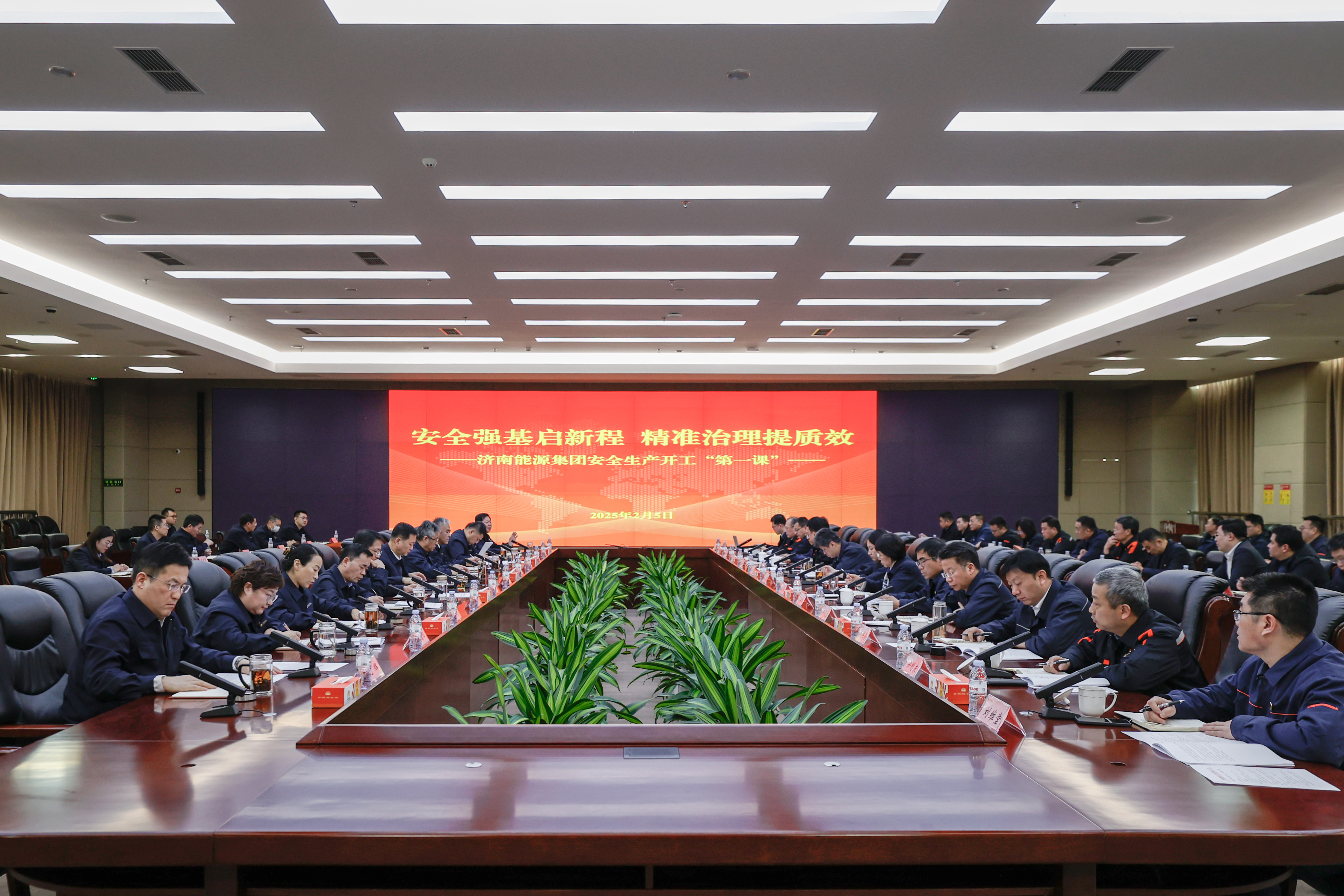 3522集团新网站(中国)有限公司官网
