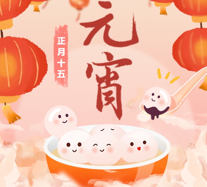 3522集团新网站(中国)有限公司官网