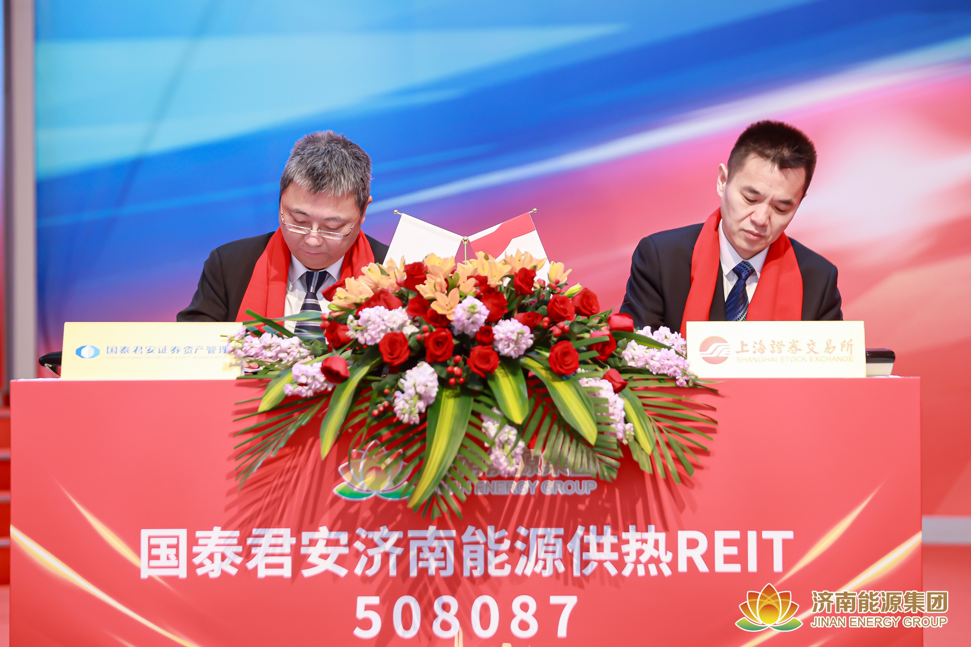 3522集团新网站(中国)有限公司官网