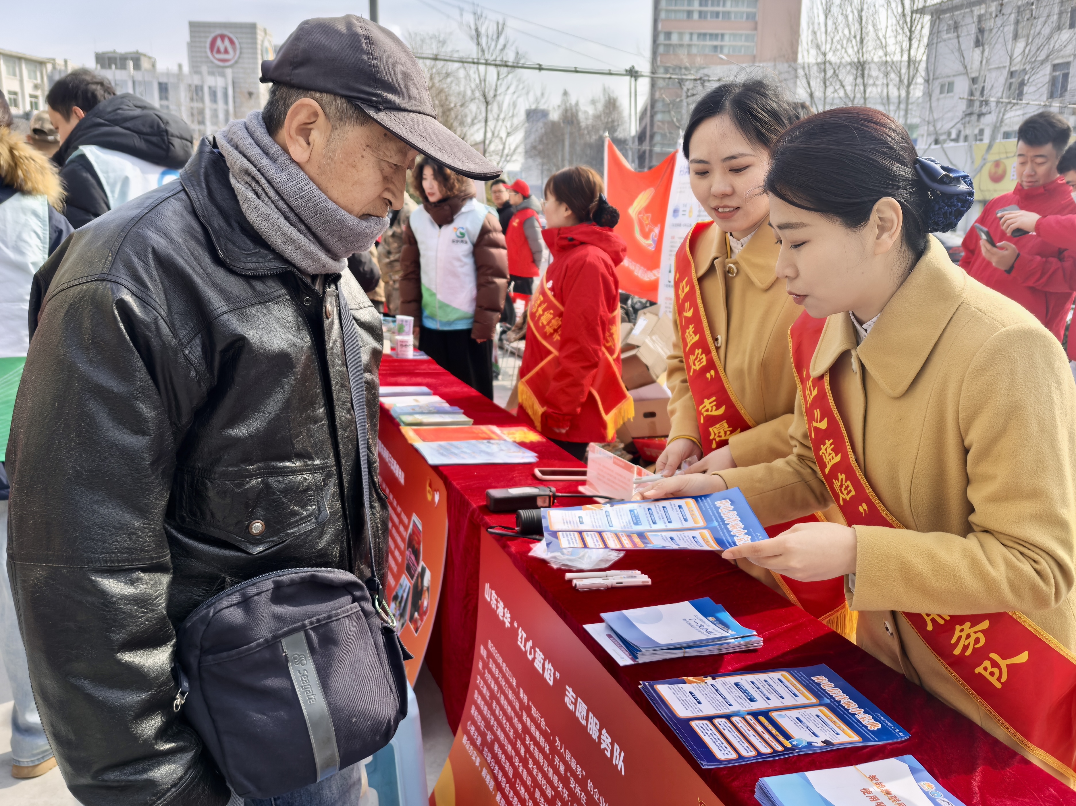 3522集团新网站(中国)有限公司官网