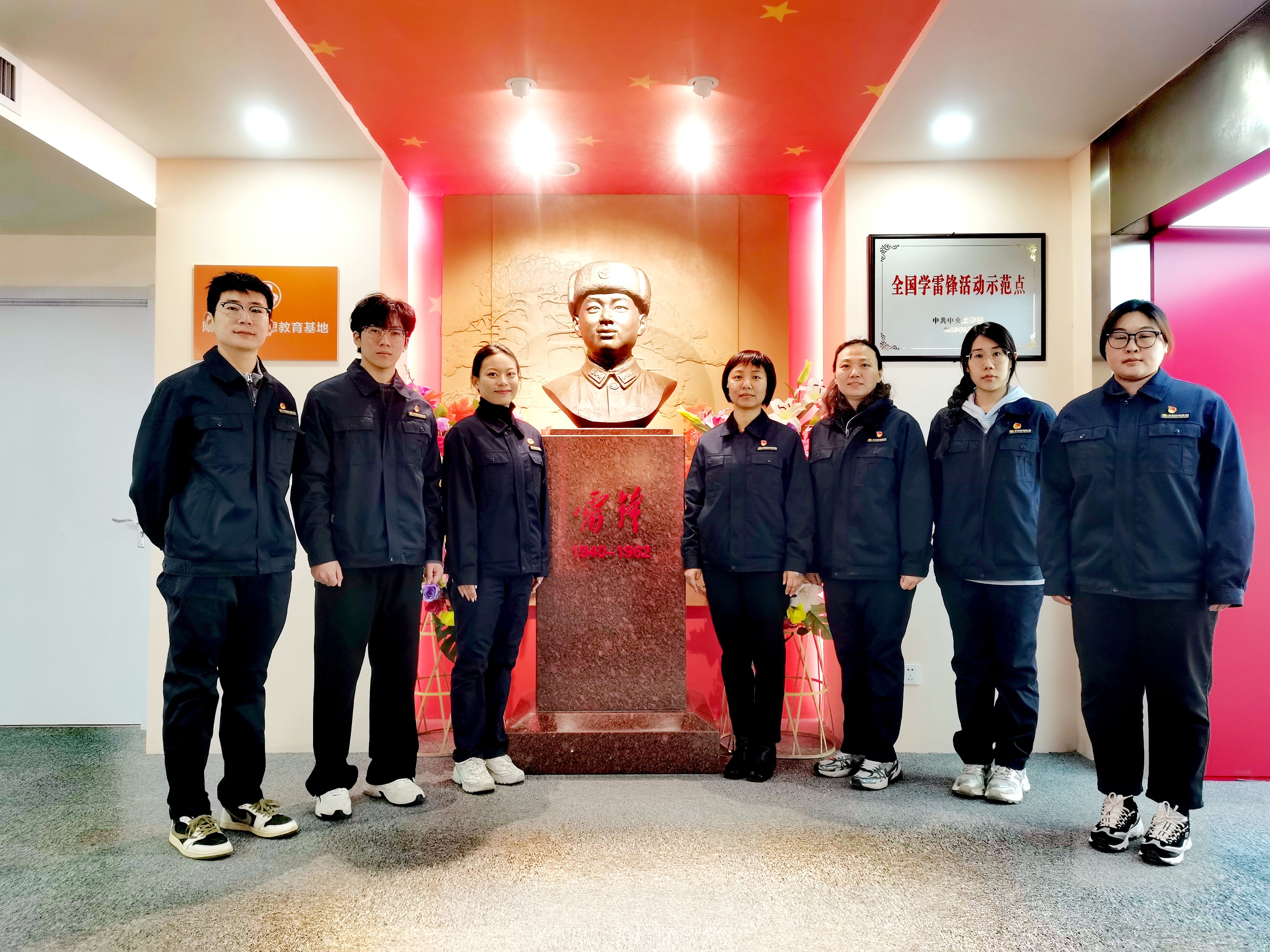 3522集团新网站(中国)有限公司官网