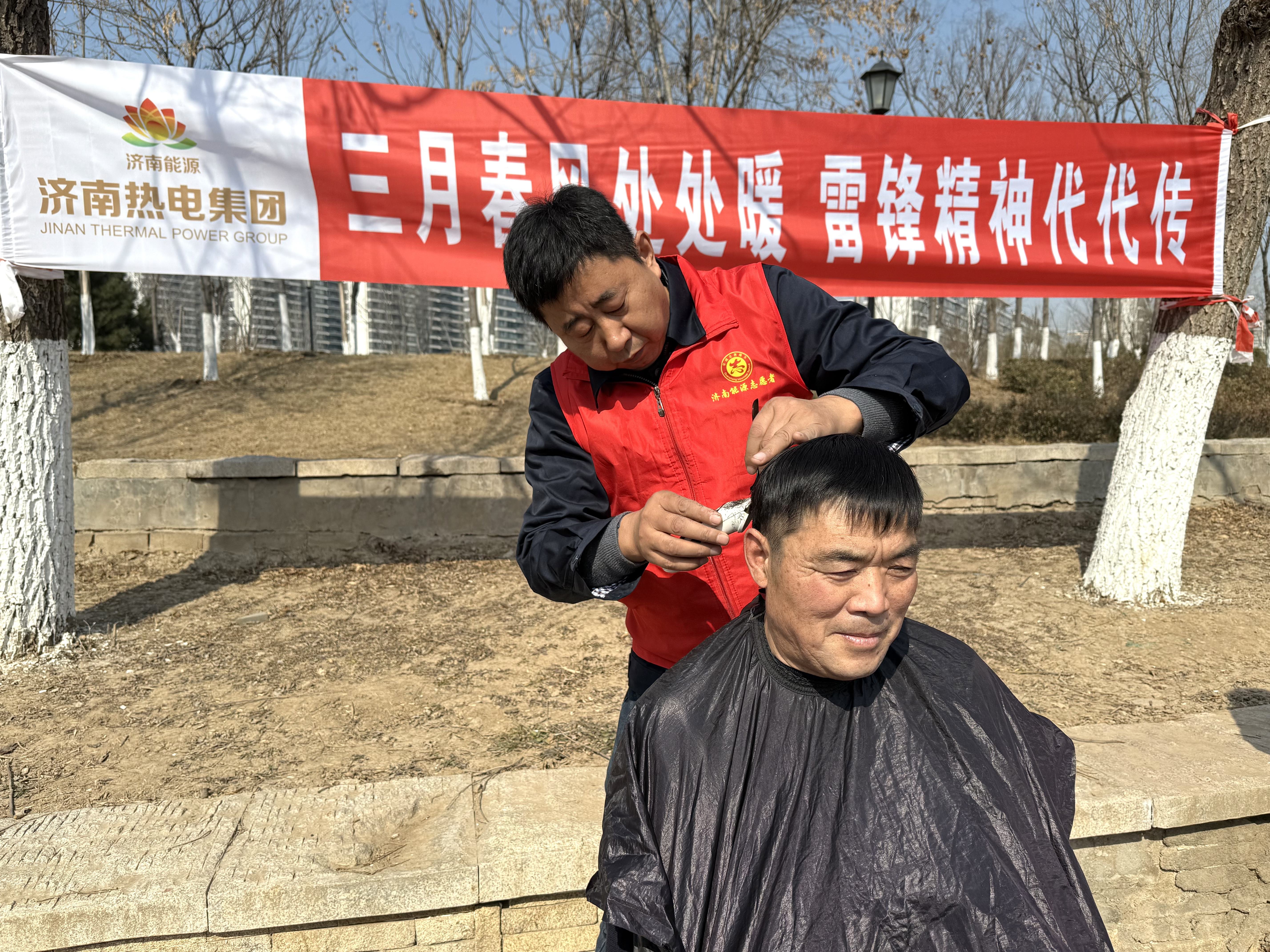 3522集团新网站(中国)有限公司官网