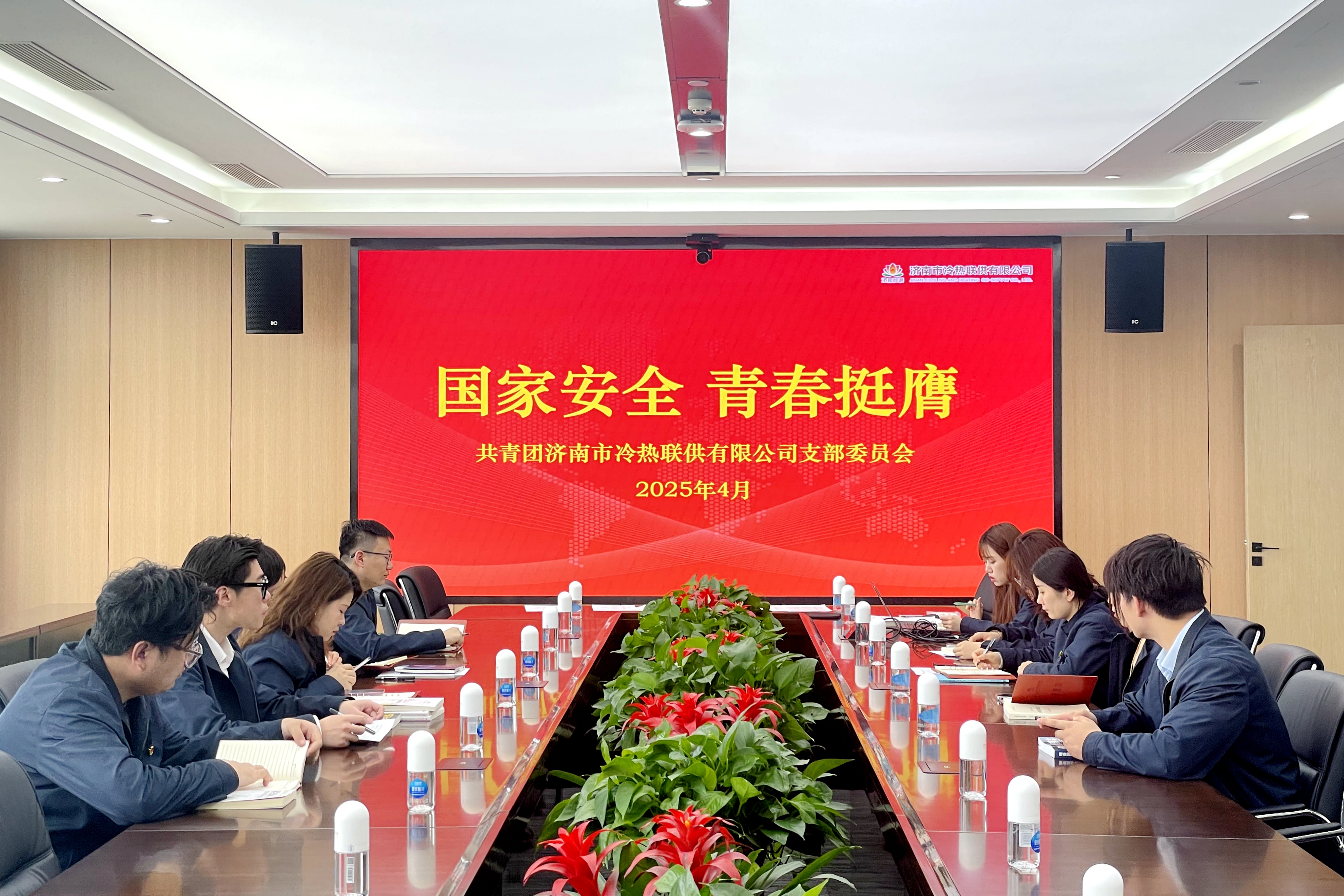 3522集团新网站(中国)有限公司官网