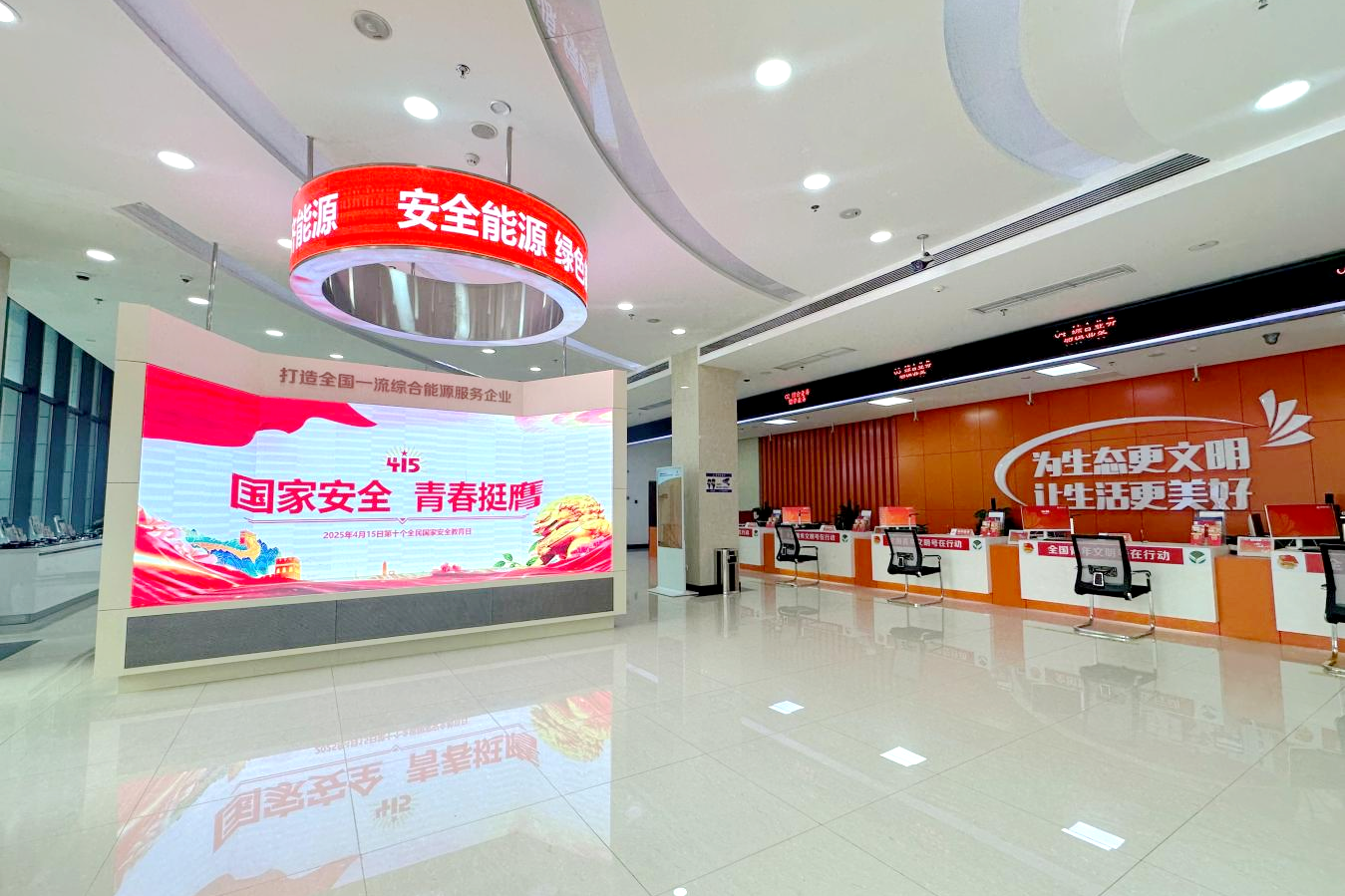 3522集团新网站(中国)有限公司官网