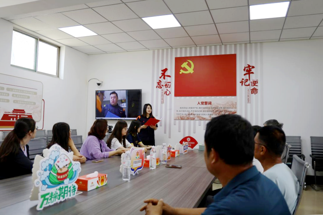 3522集团新网站(中国)有限公司官网