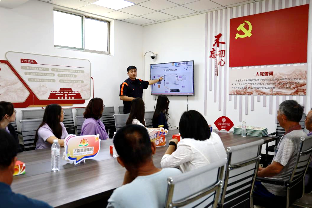 3522集团新网站(中国)有限公司官网